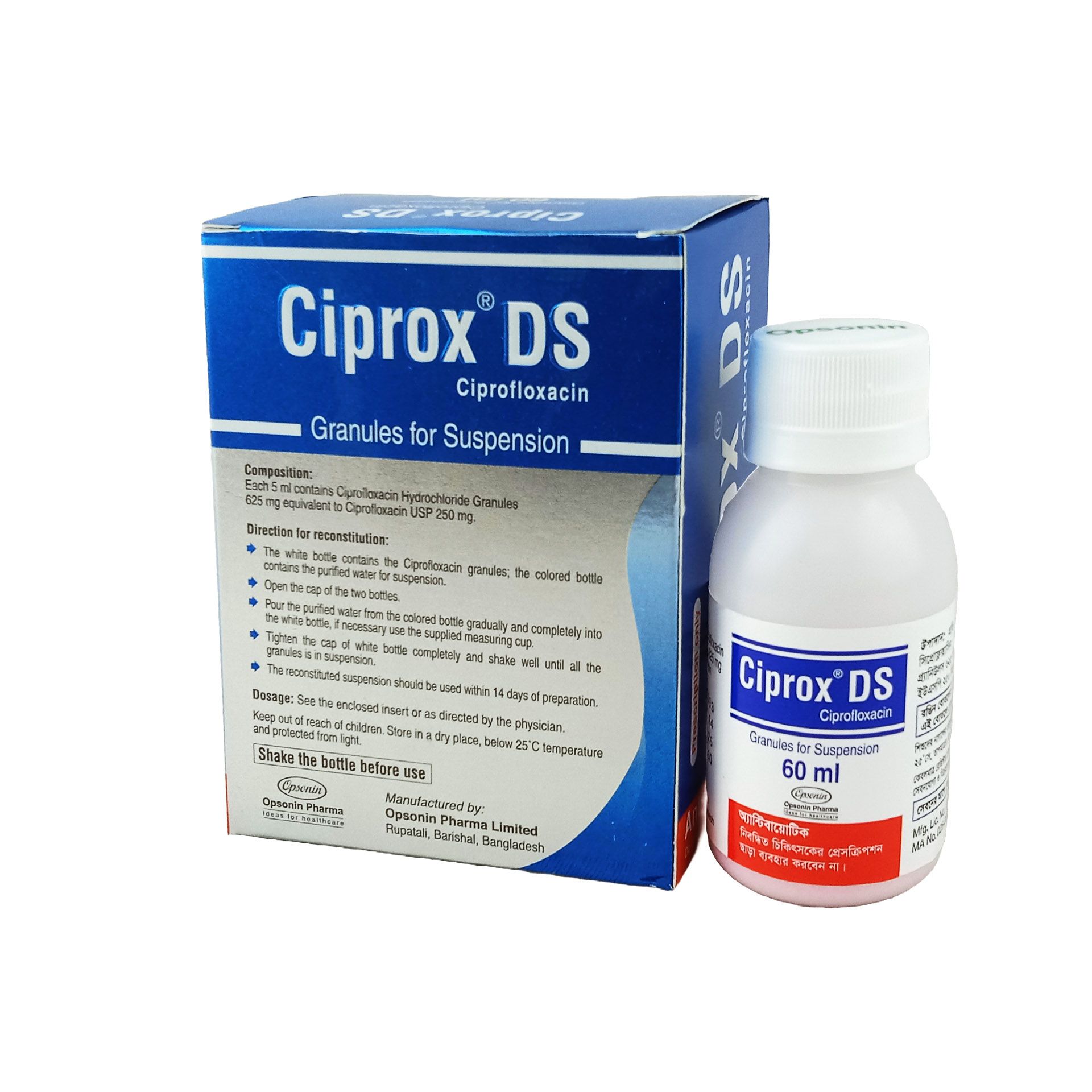 Ciprox DS 250mg/5ml Powder for Suspension