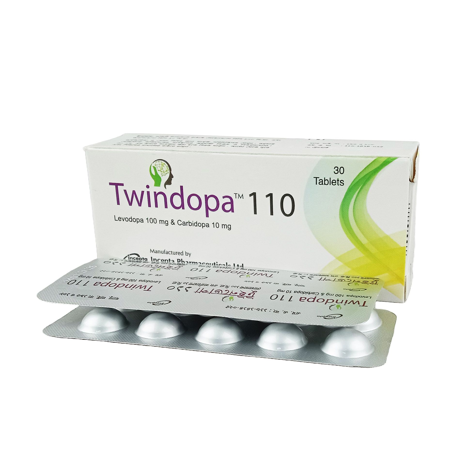 Twindopa 110mg+100mg Tablet