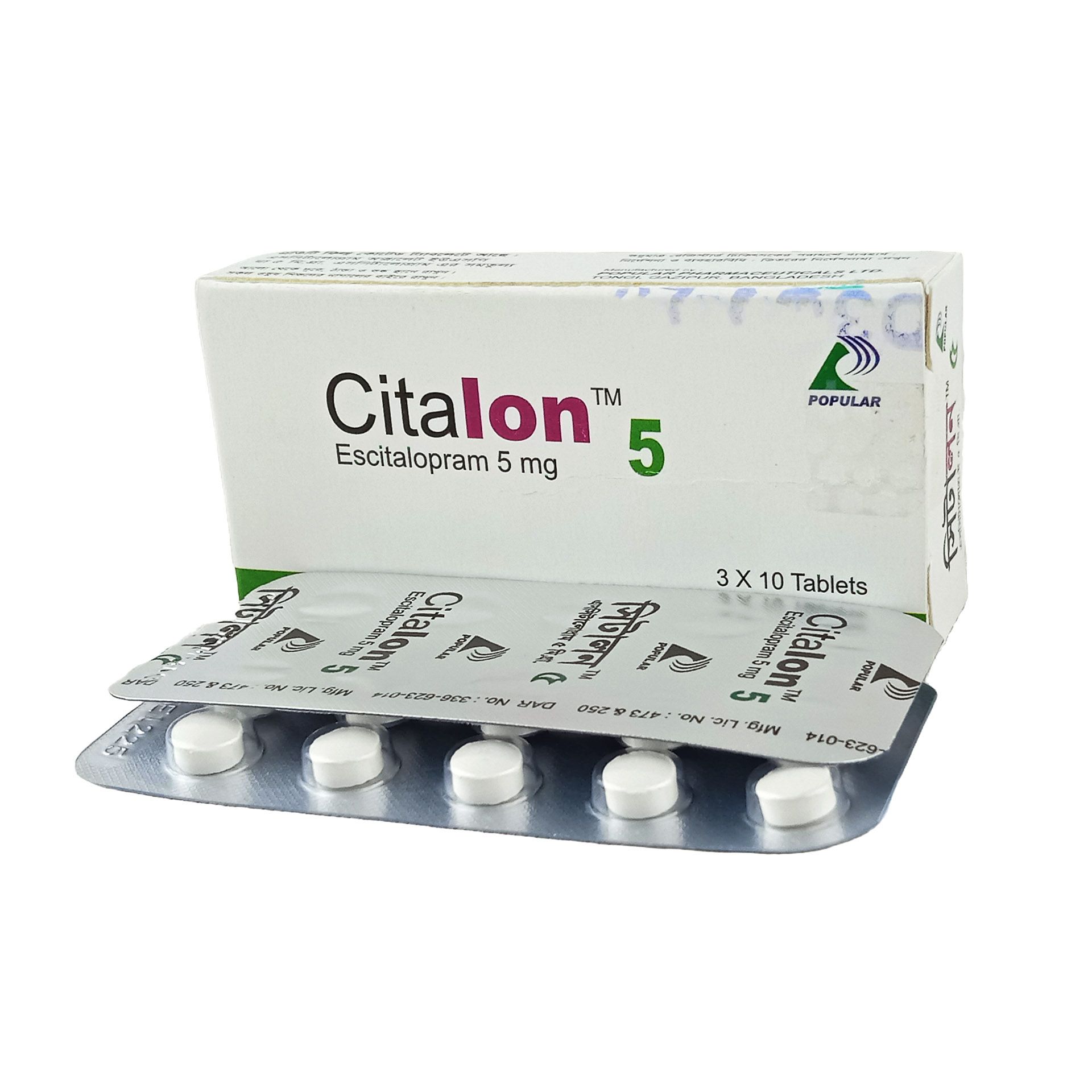 Citalon 5mg Tablet