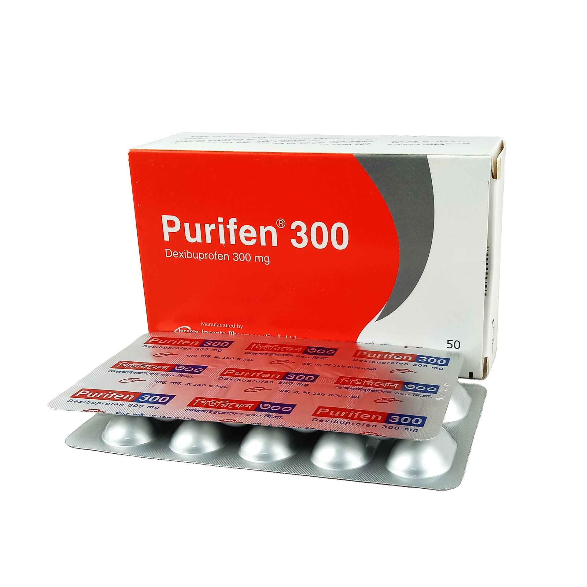 Purifen 300mg Tablet