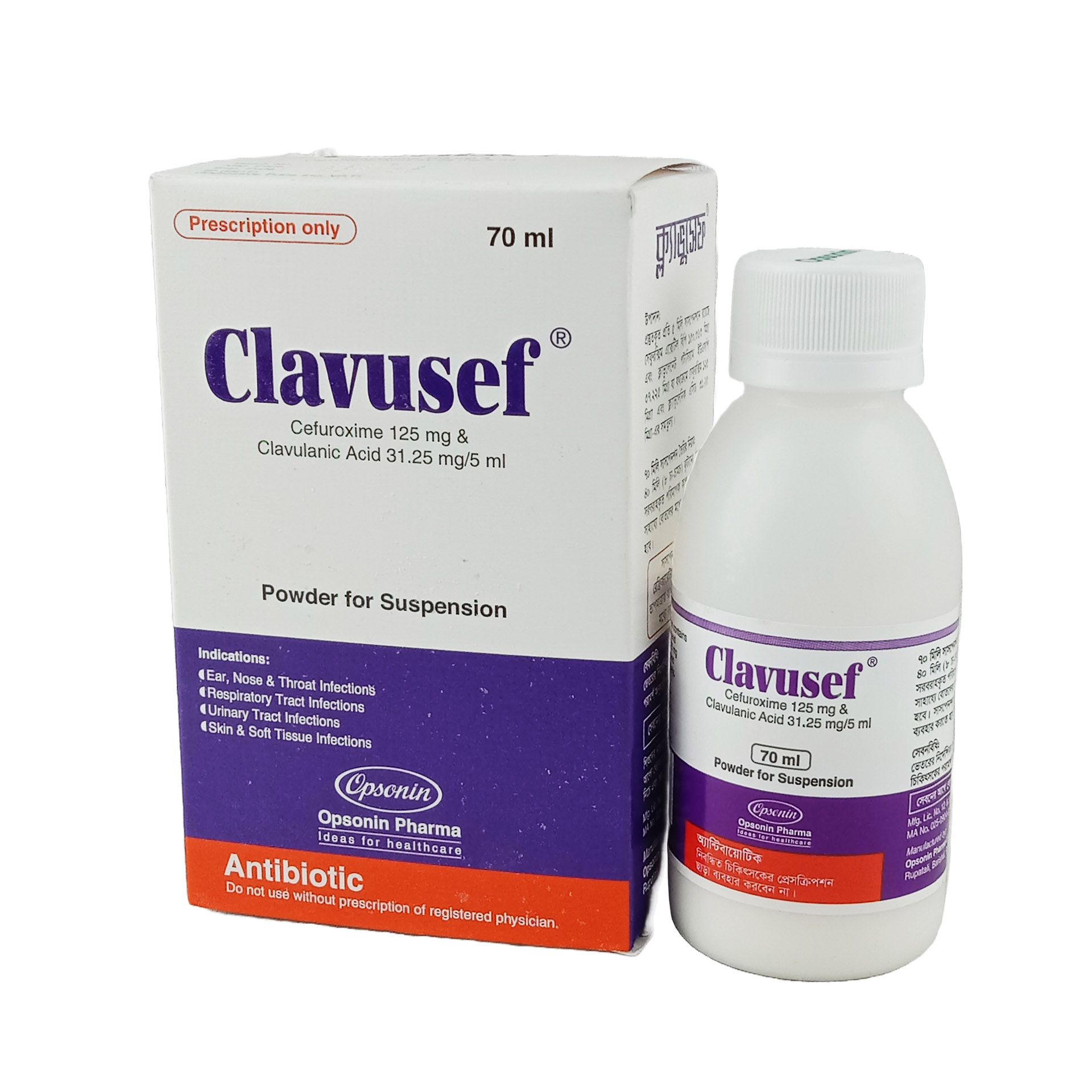 Clavusef 125mg+31.25mg/5ml Powder for Suspension