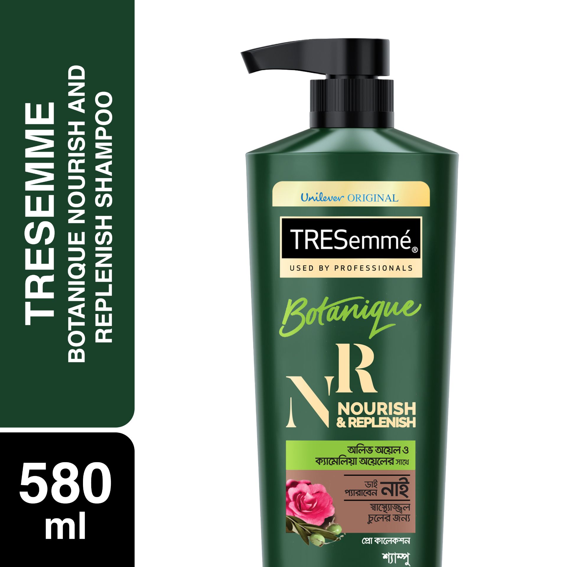 Tresemme Shampoo Botanique Nourish and Replenish 580ml  