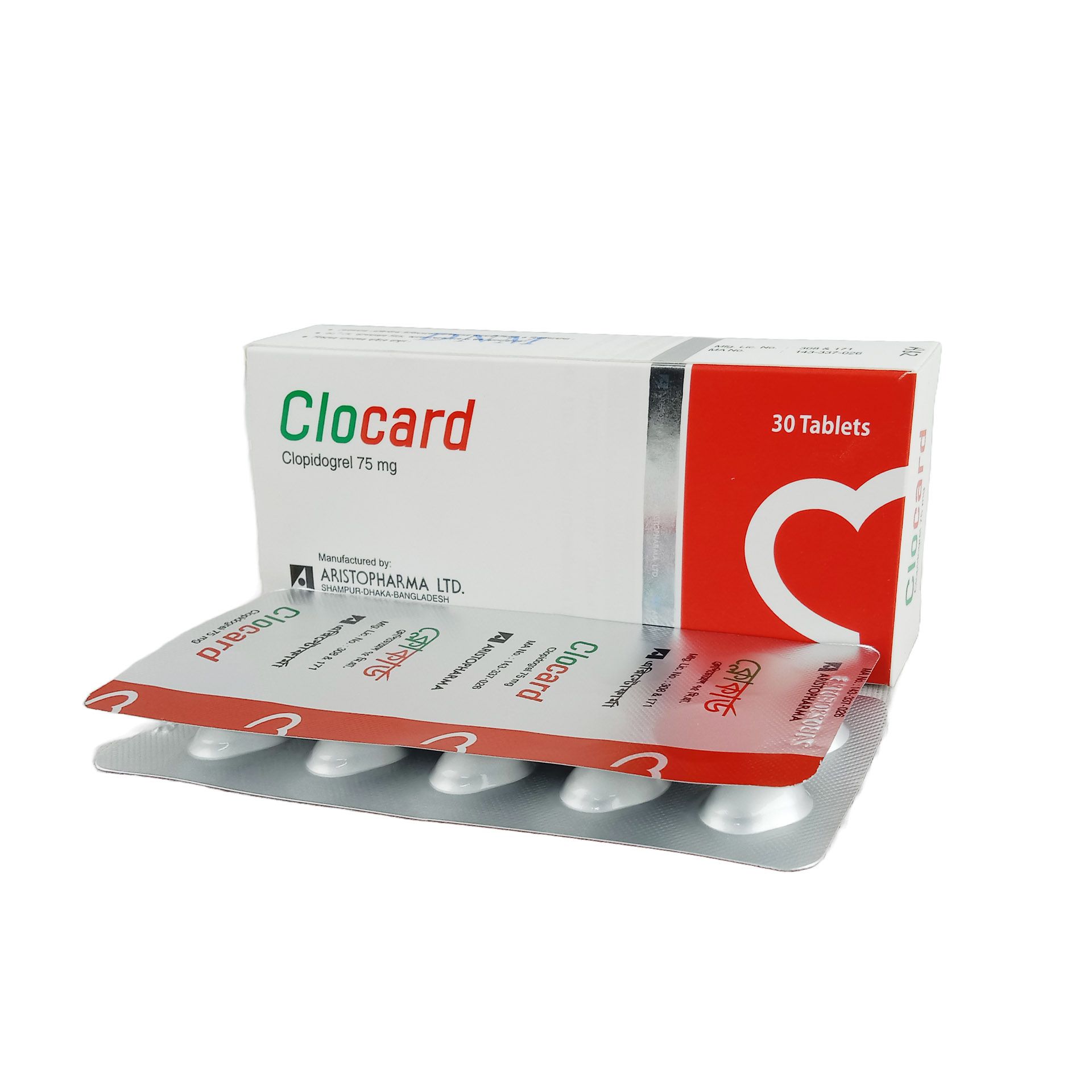 Clocard 75mg Tablet