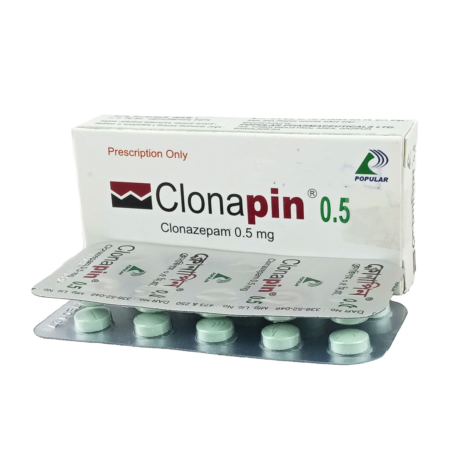 Clonapin 0.5 0.5mg Tablet