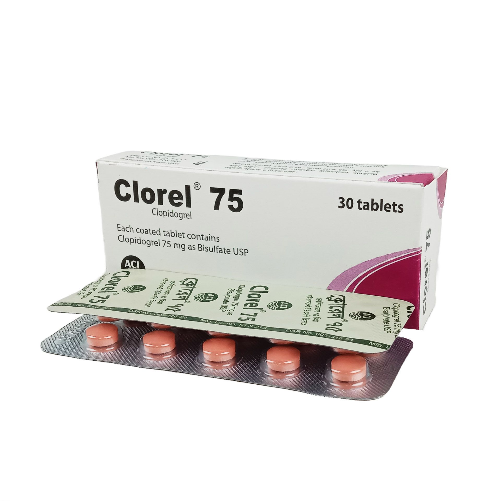 Clorel 75mg Tablet