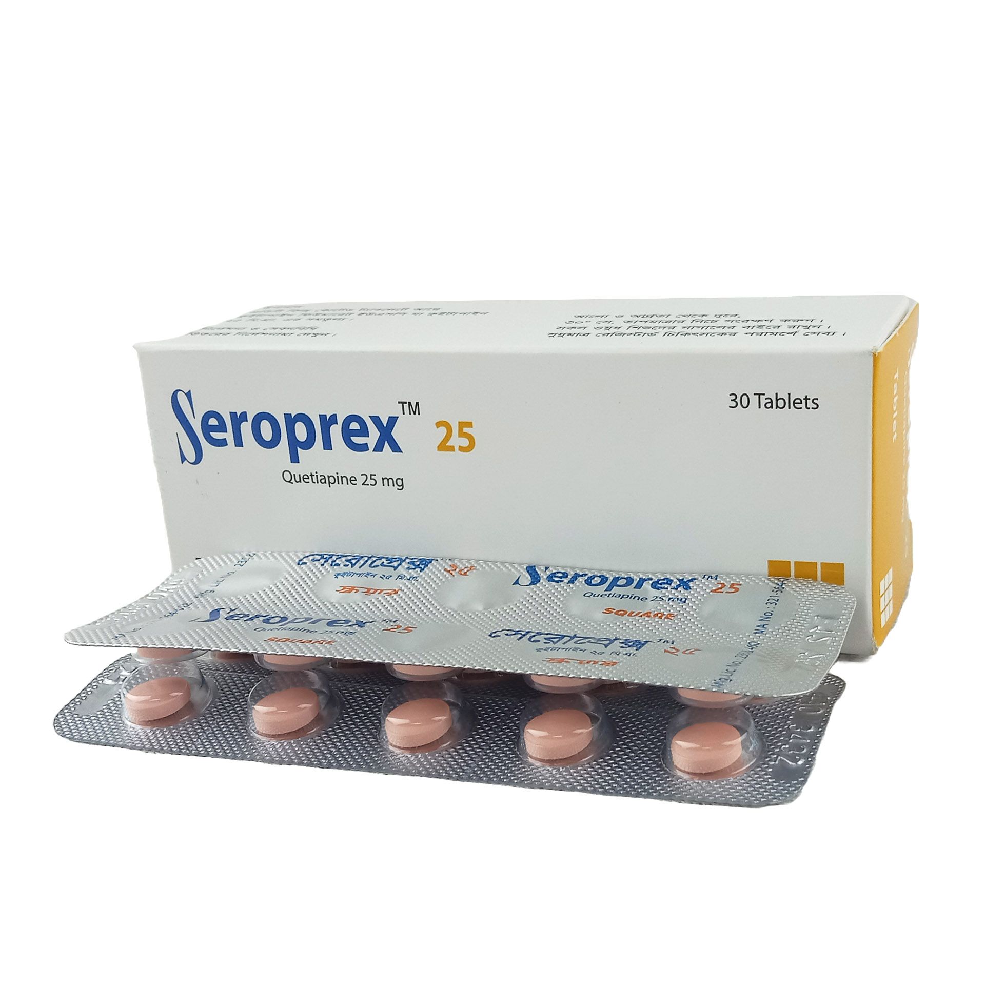 Seroprex 25mg Tablet
