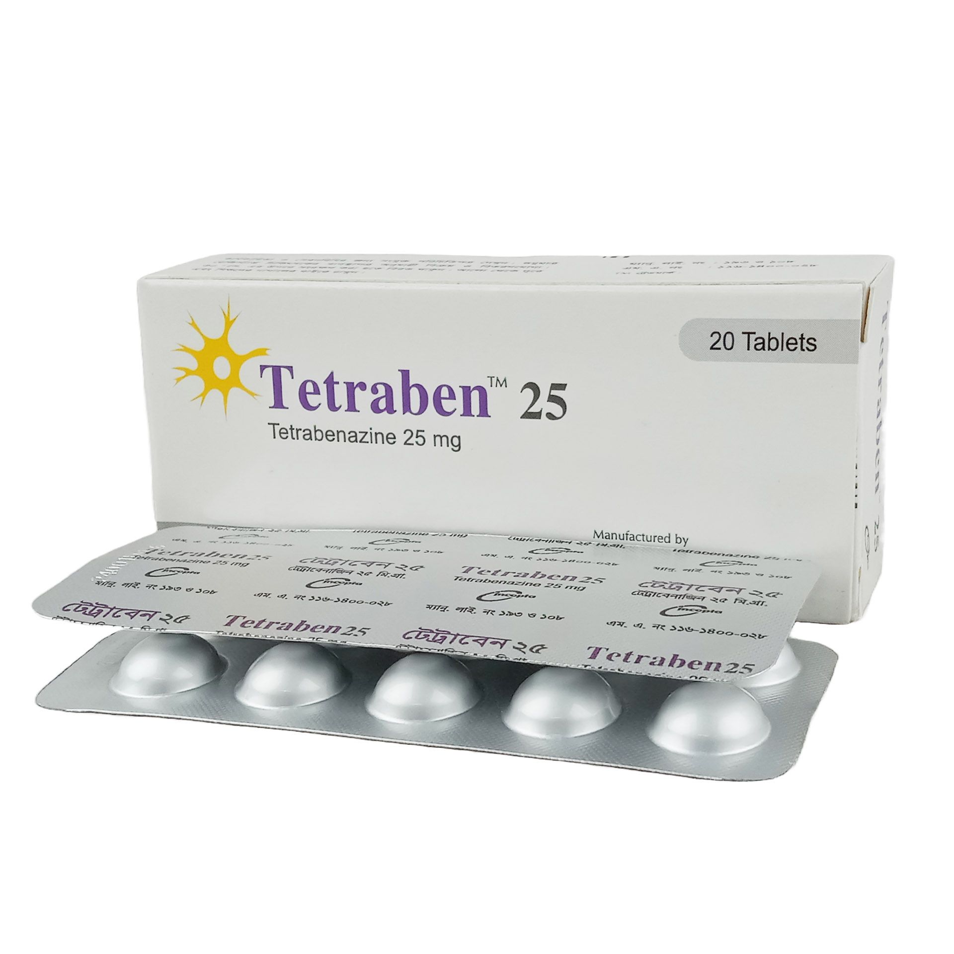 Tetraben 25mg Tablet