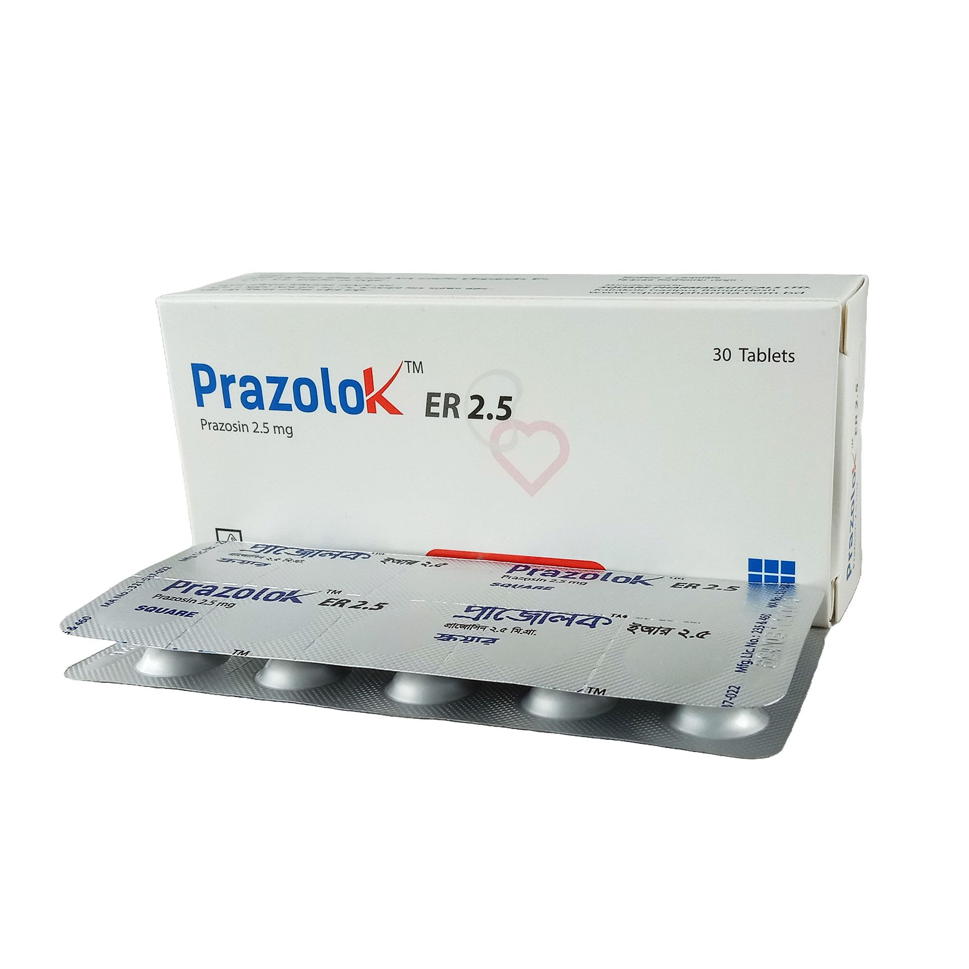 Prazolok ER 2.5 2.5mg Tablet