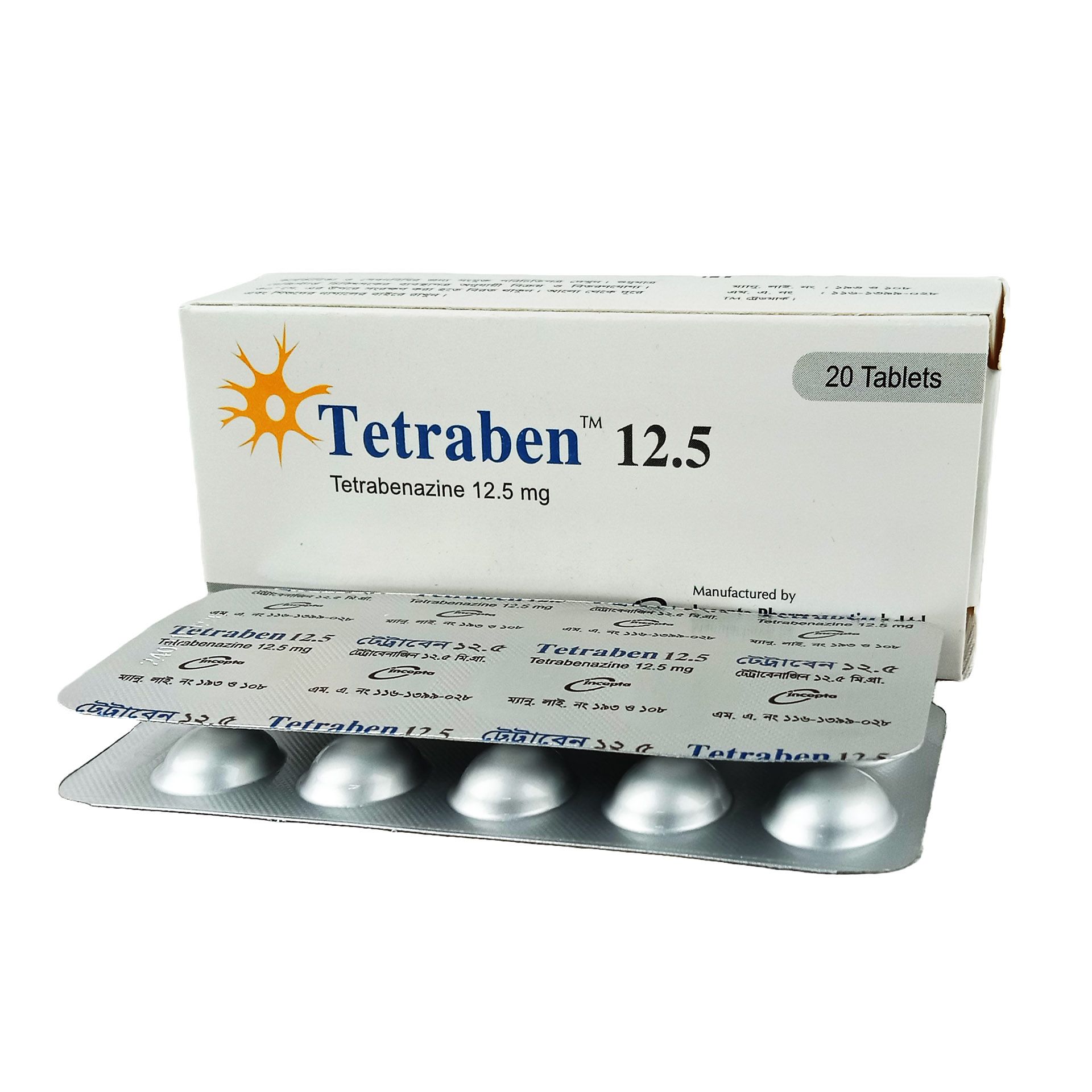 Tetraben 12.5 12.5mg Tablet