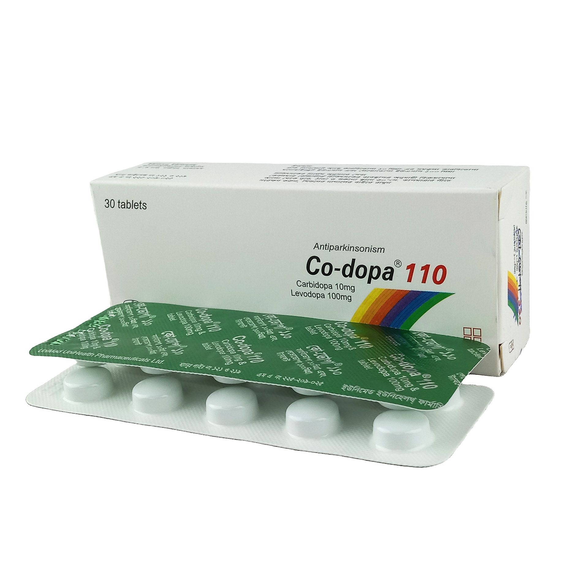 Co-Dopa 110mg+100mg Tablet