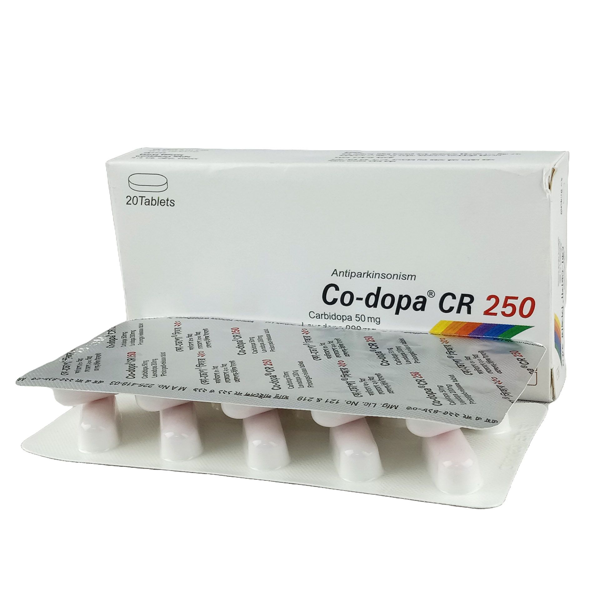 Co-Dopa CR 50mg+200mg Tablet