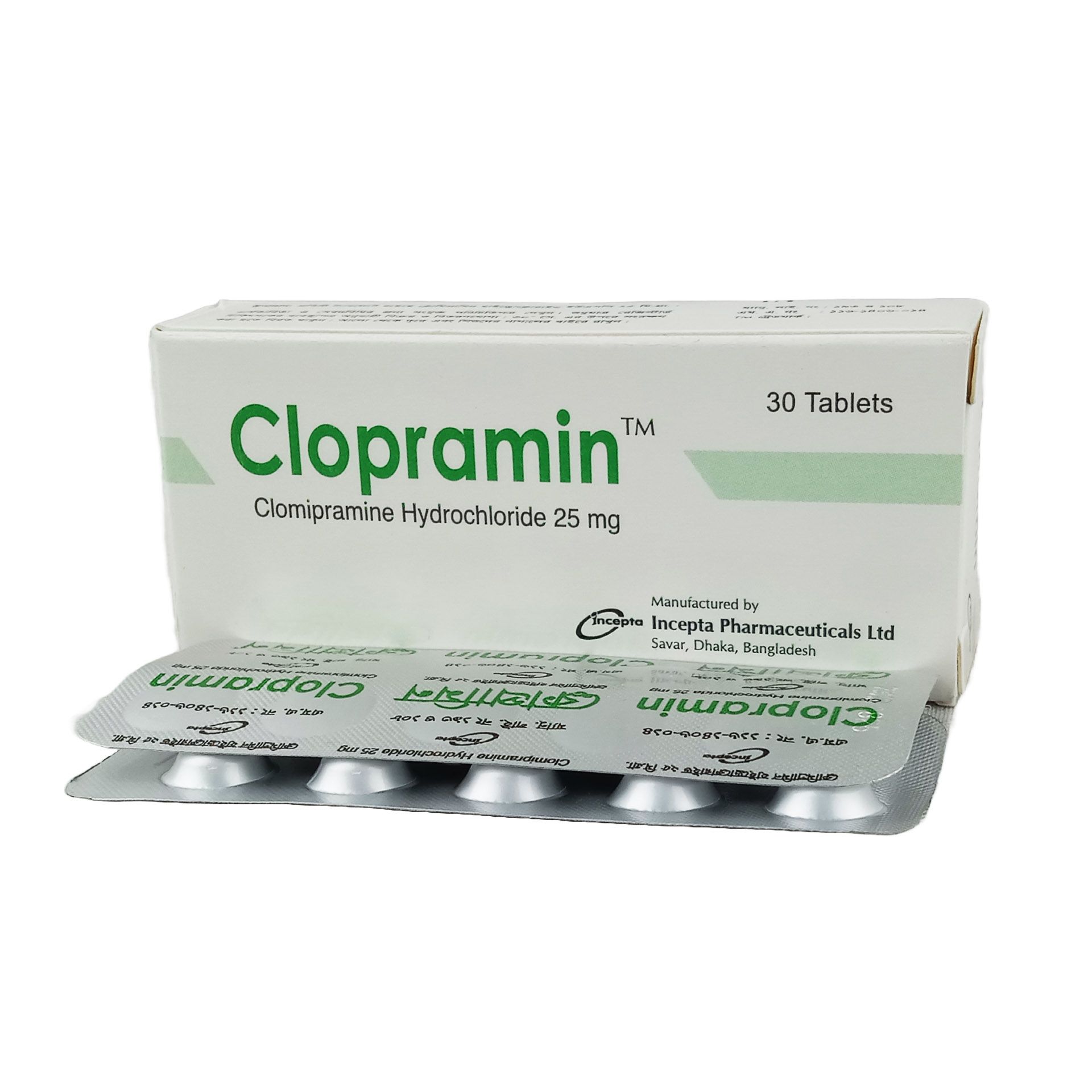 Clopramin 25mg Tablet