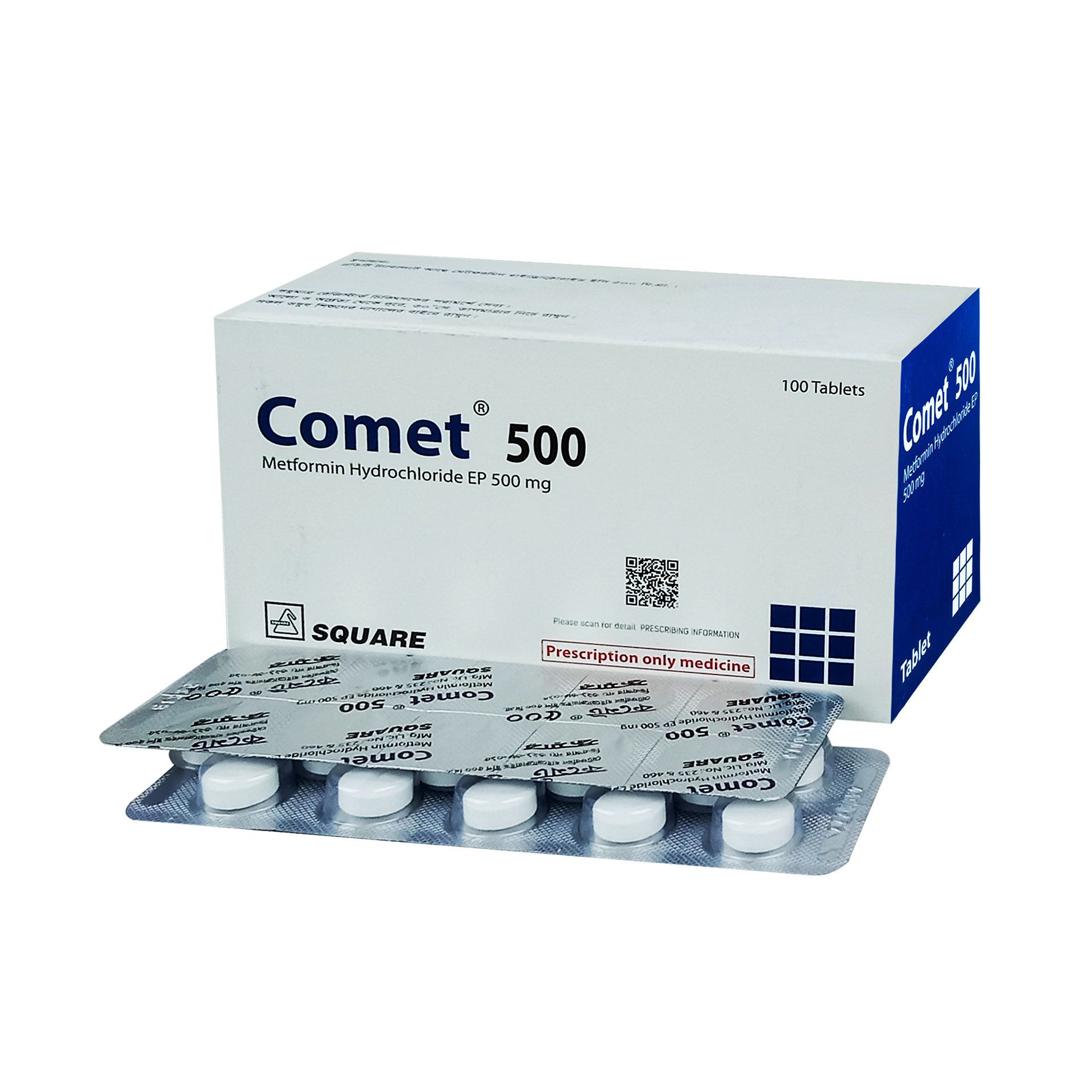 Comet 500