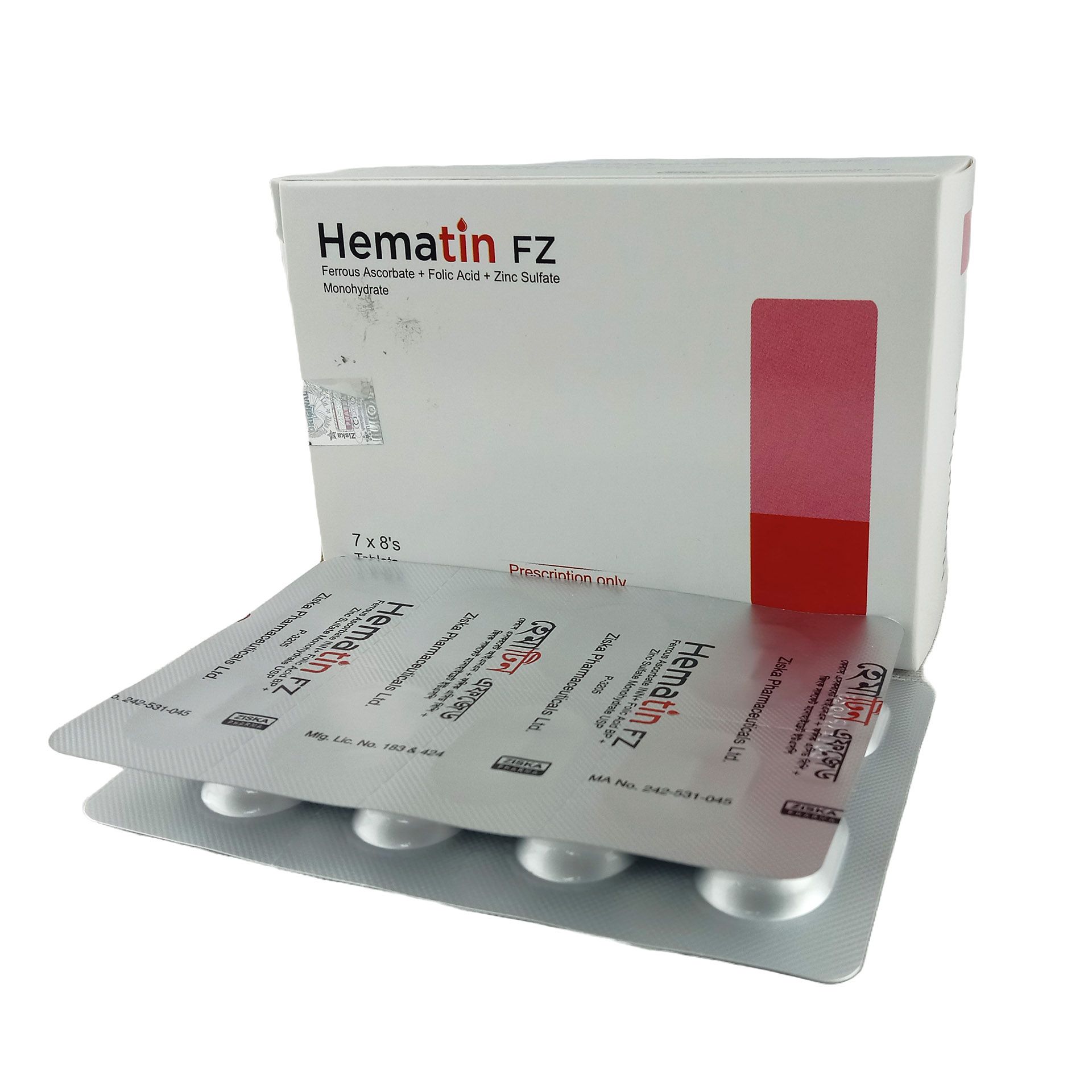 Hematin FZ 48mg+0.5mg+22.5mg Tablet