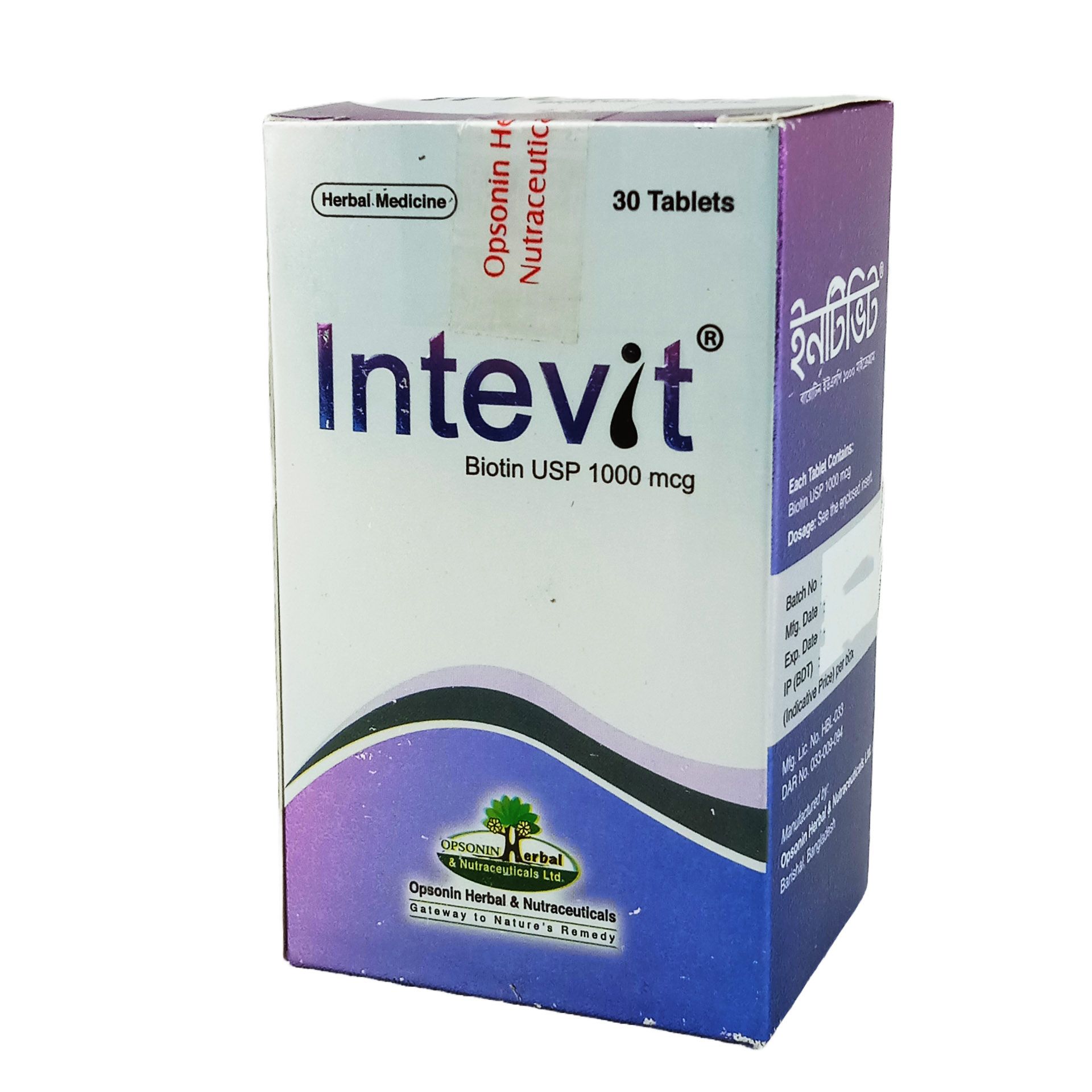 Intevit 1000mcg Tablet