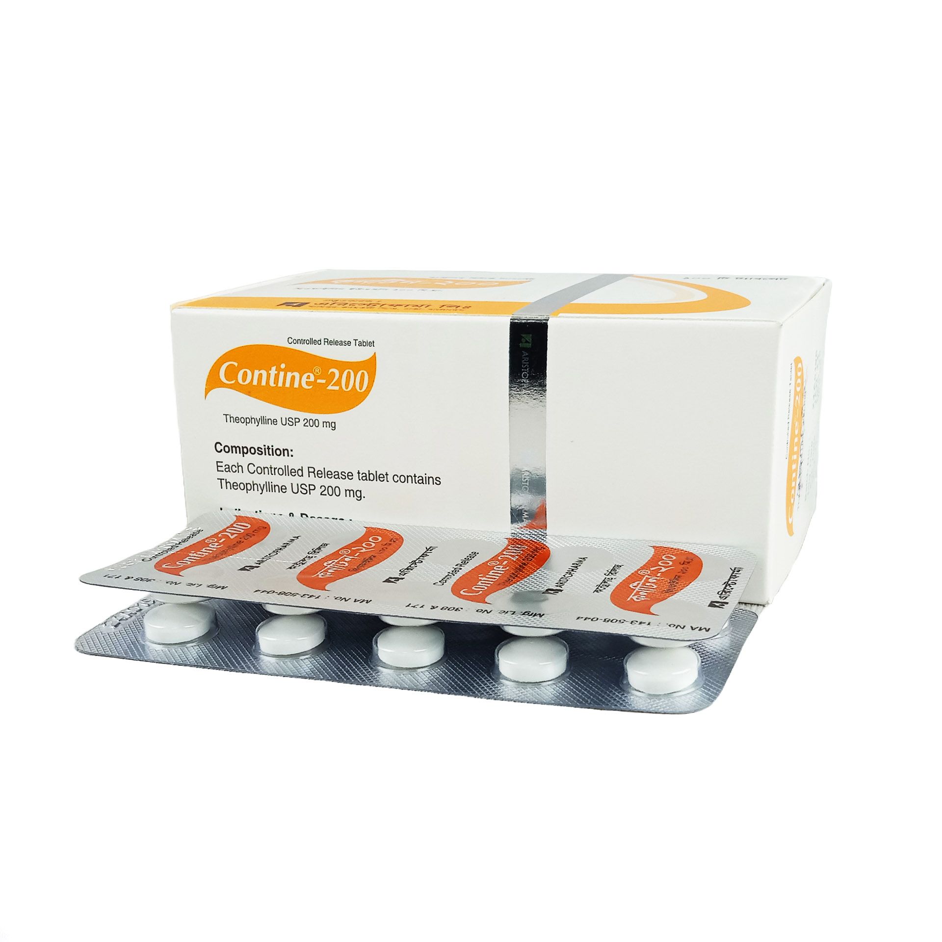 Contine 200mg Tablet