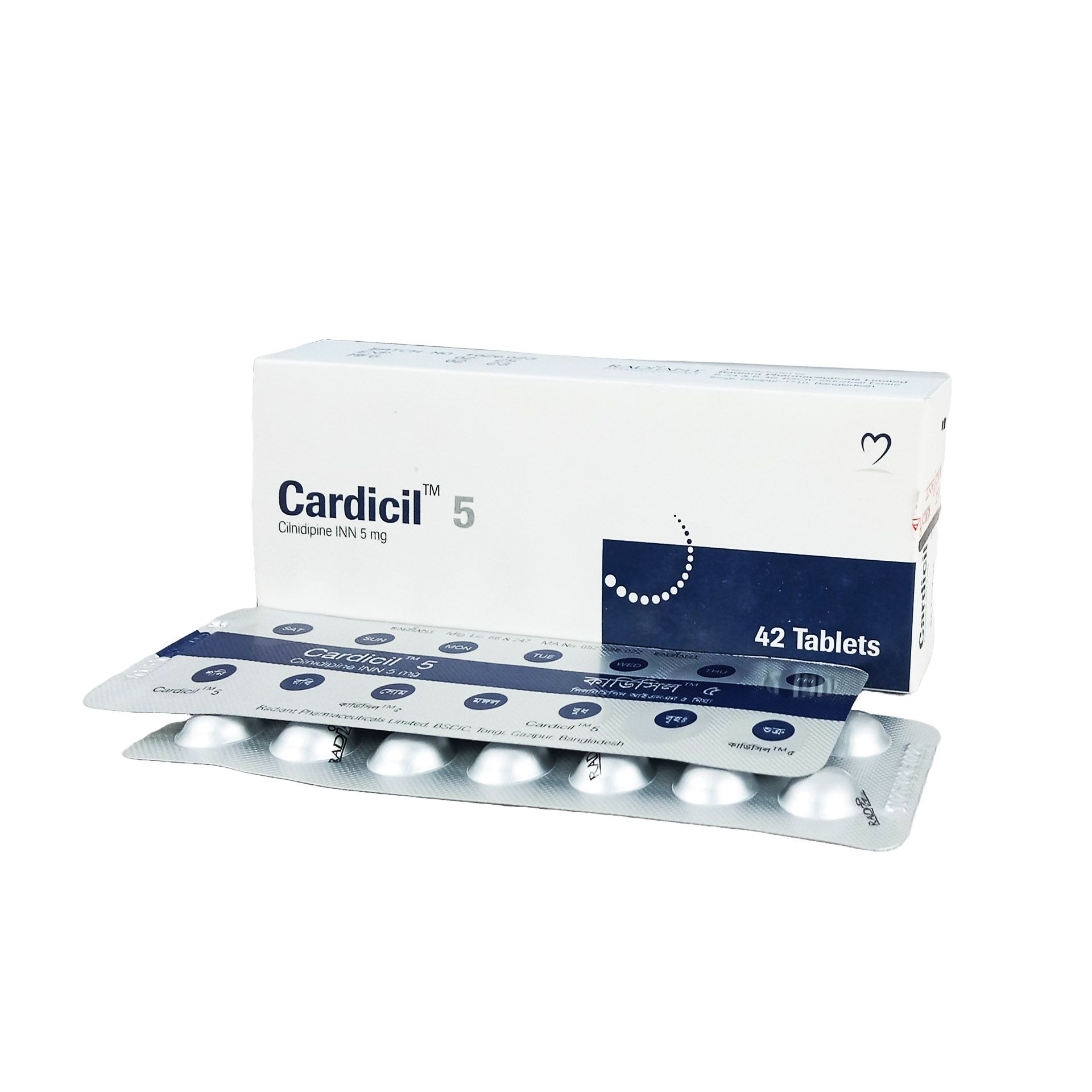 Cardicil 5mg Tablet