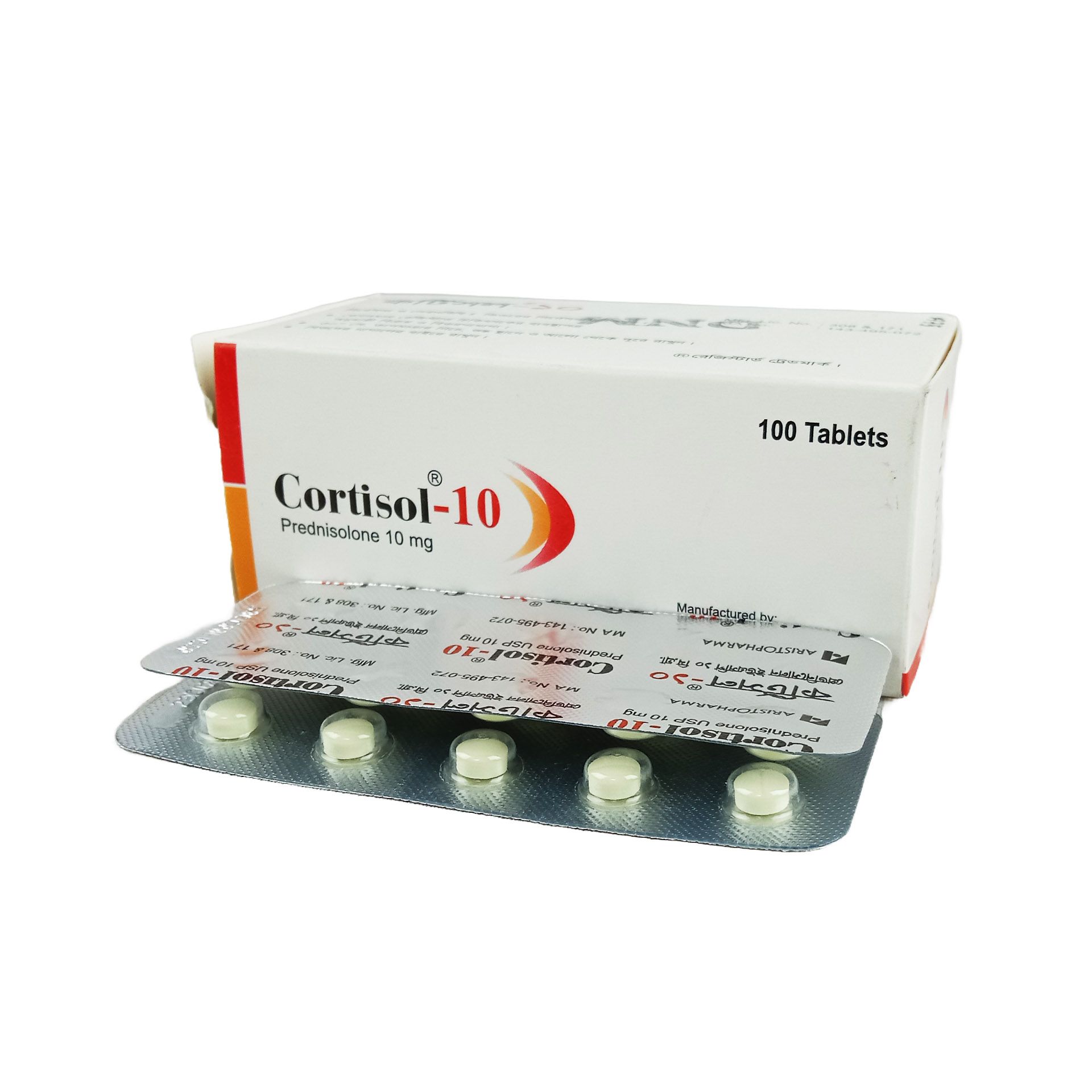 Cortisol 10mg Tablet