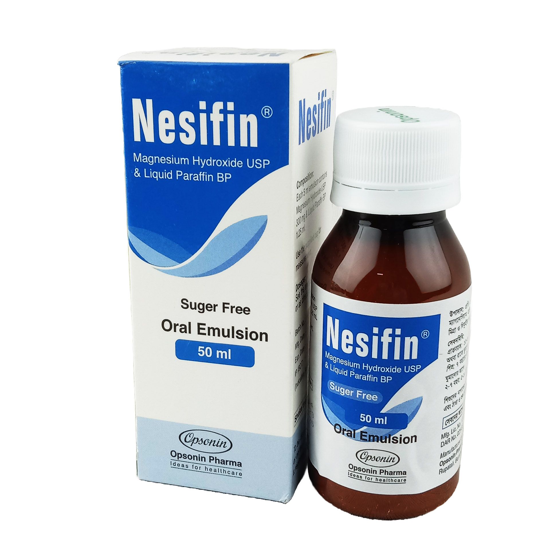 Nesifin 50ml (300mg+1.25ml)/5ml Emulsion