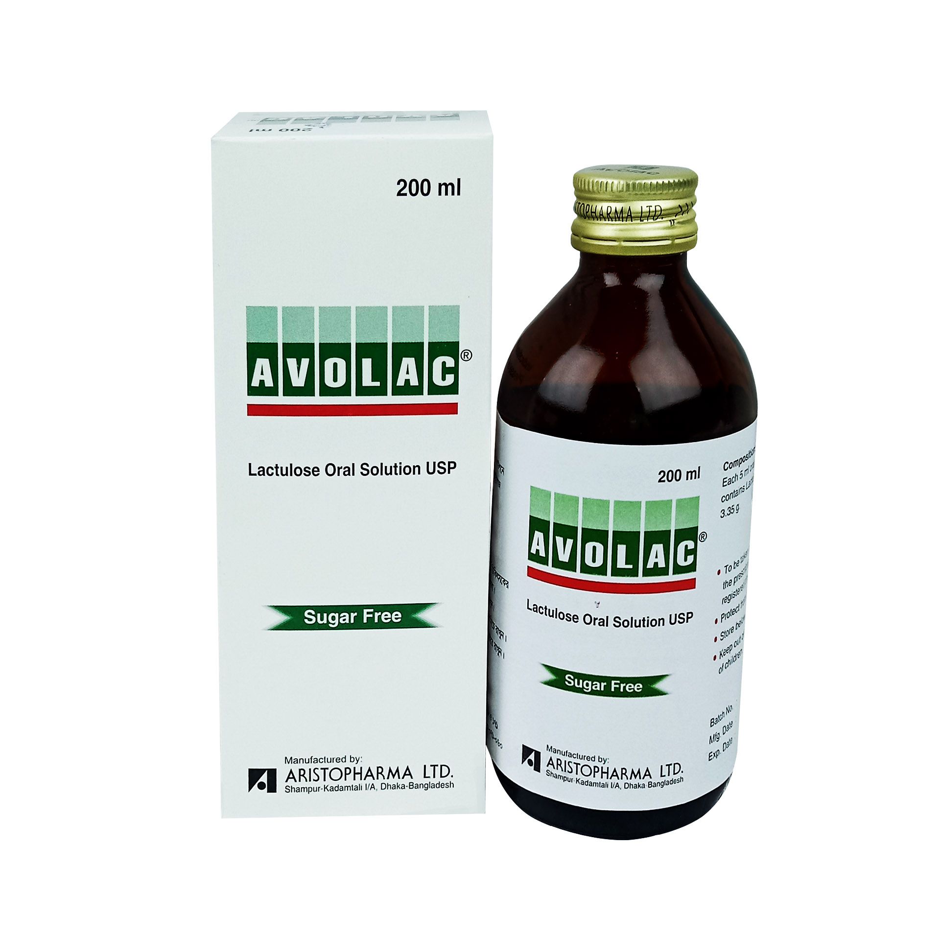 Avolac 200 3.35gm/5ml Oral Solution