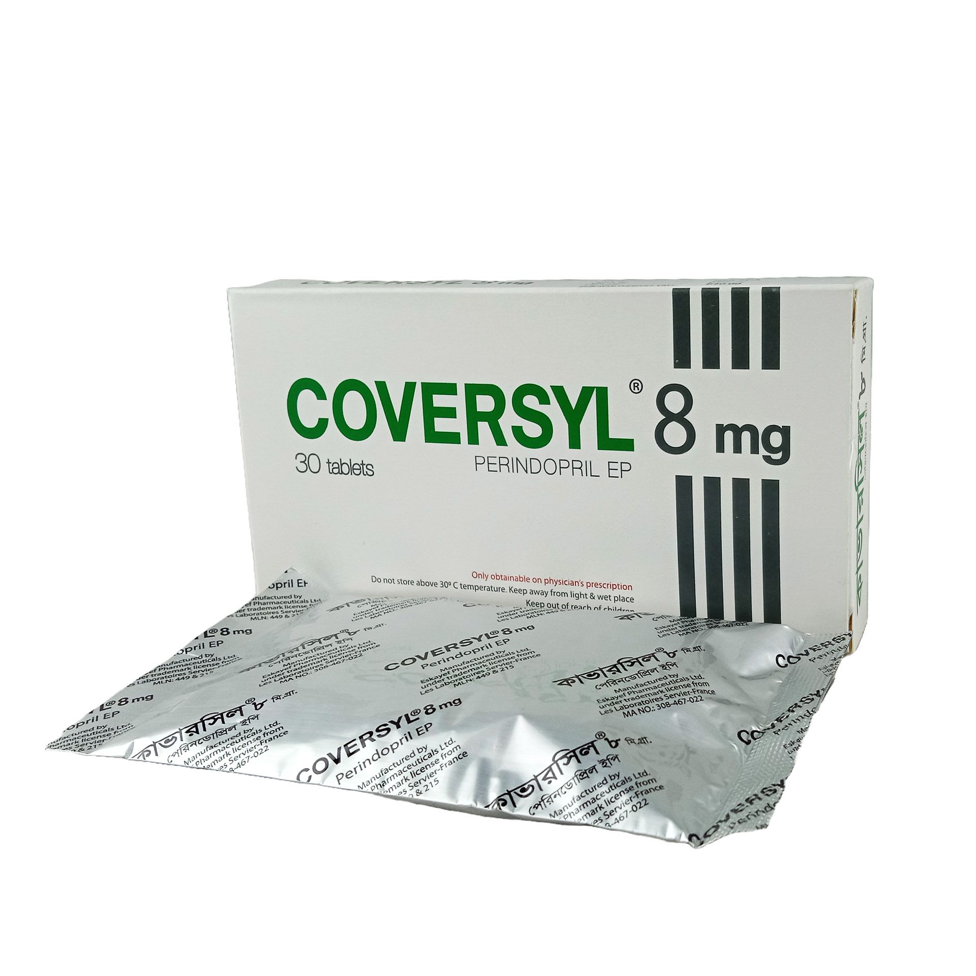 Coversyl 8mg tablet