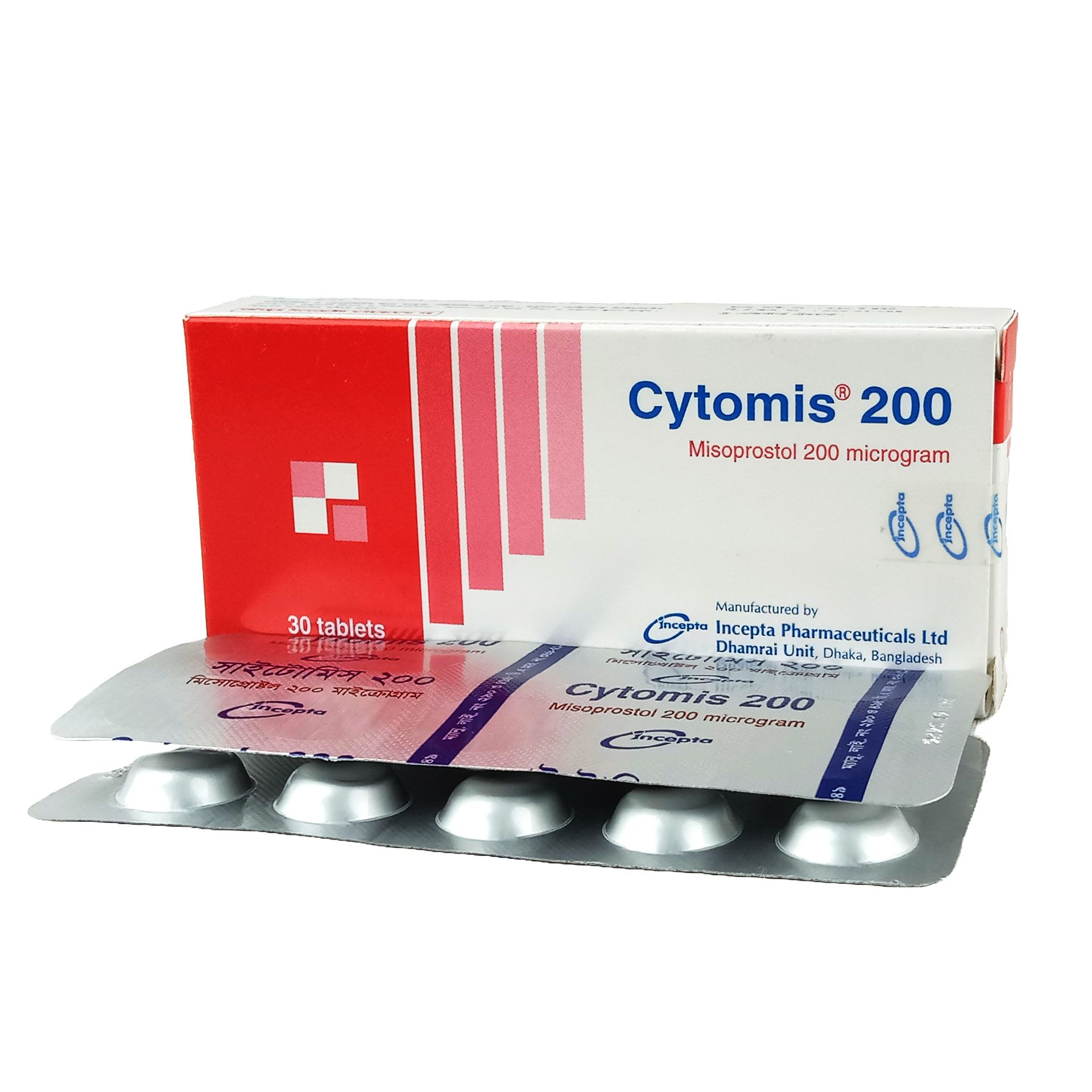 Cytomis 200 200mcg Tablet