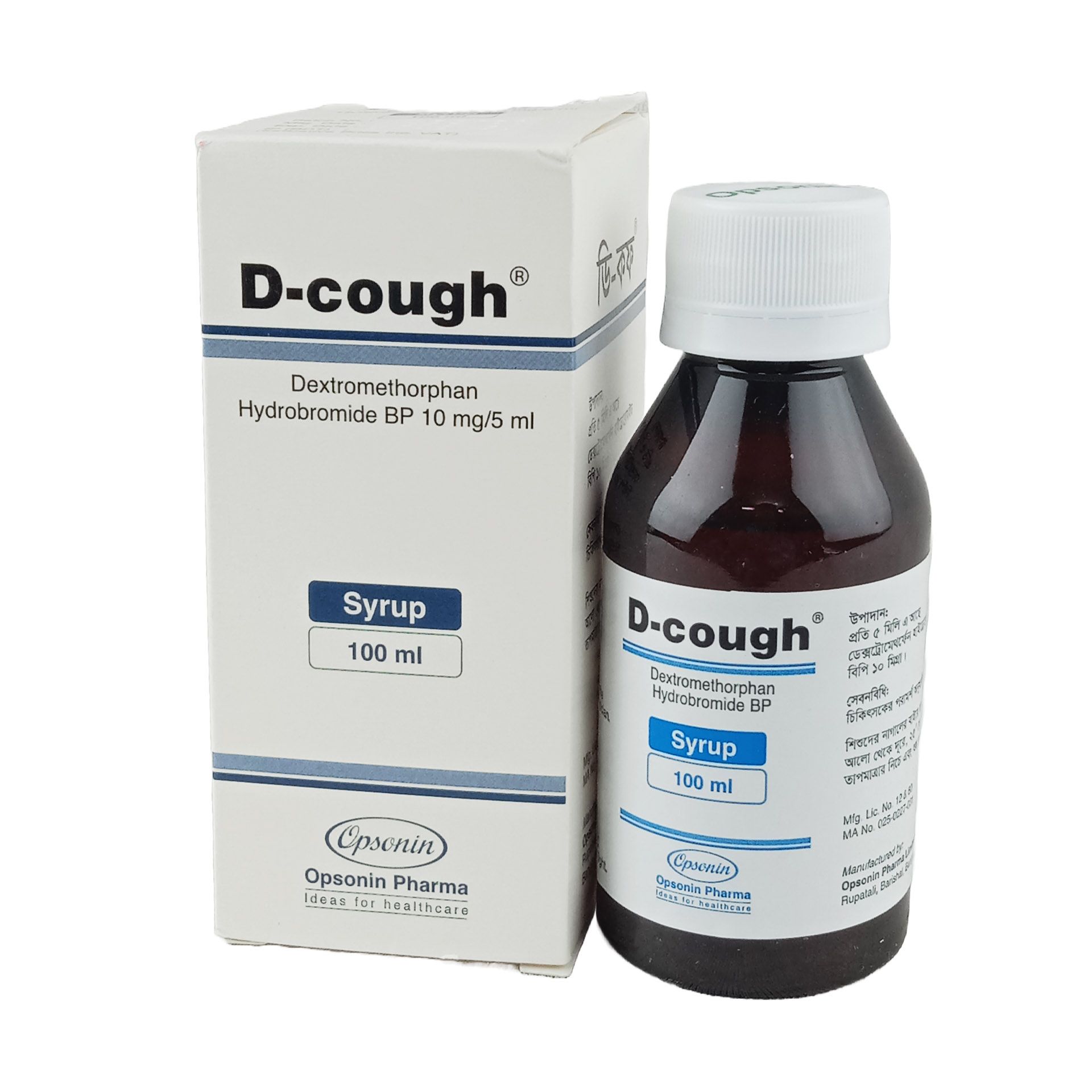D Cough 10mg/5ml Syrup