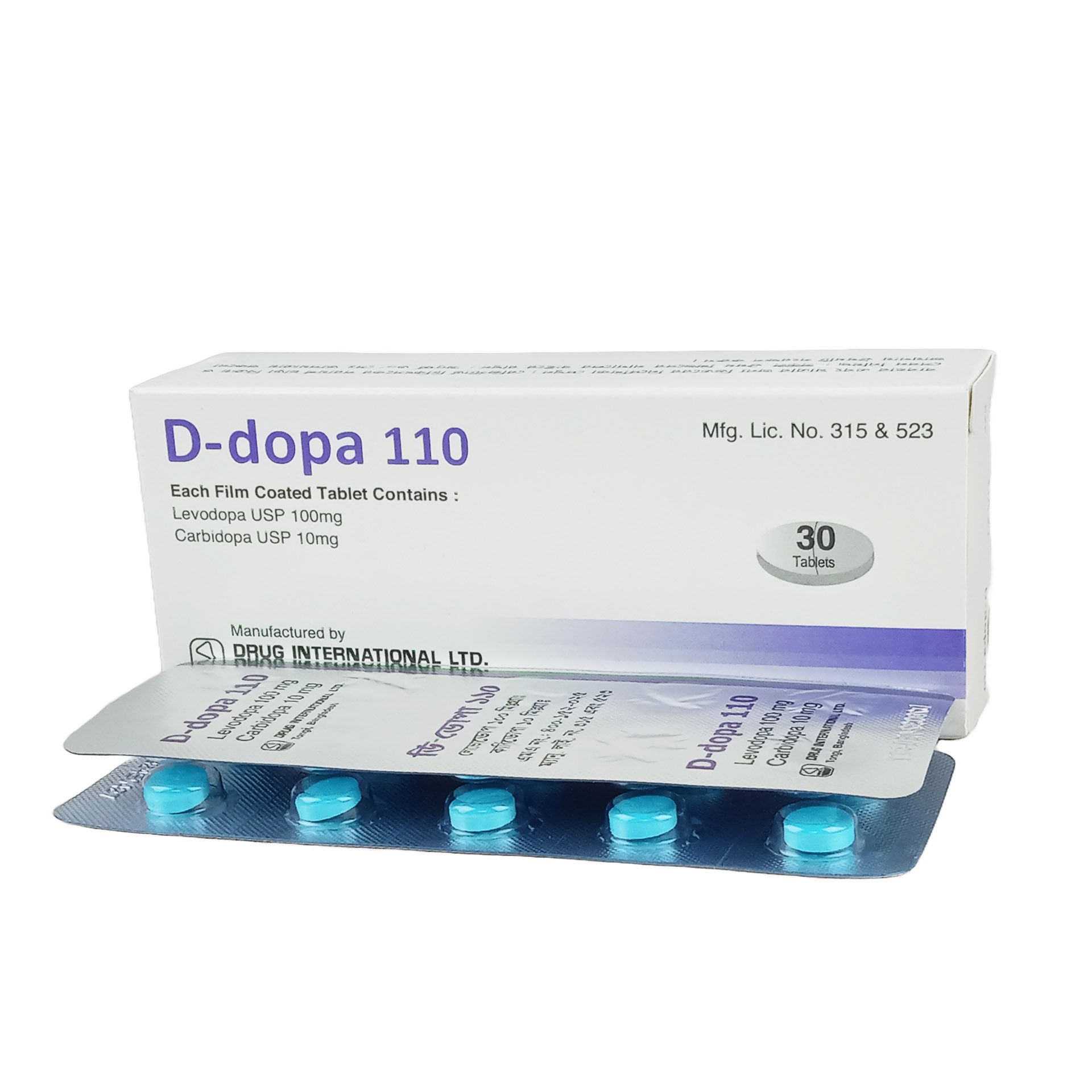 D-Dopa 110mg+100mg Tablet