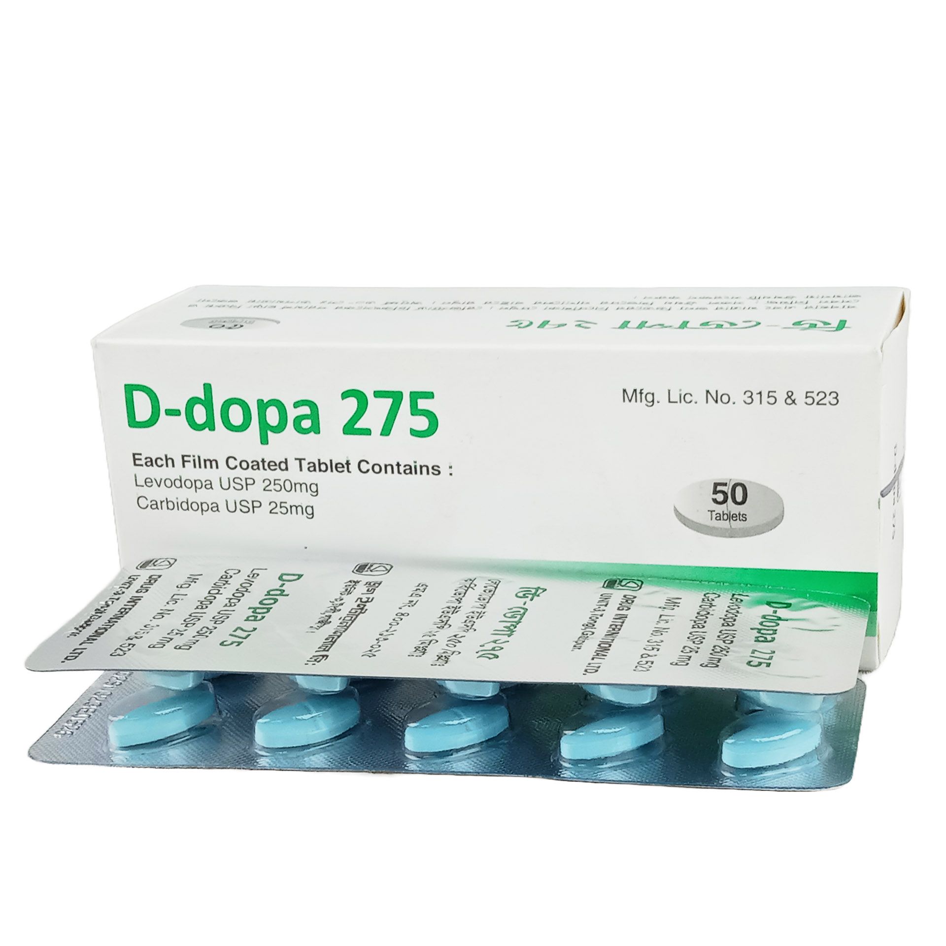 D-Dopa 275 25mg+250mg Tablet