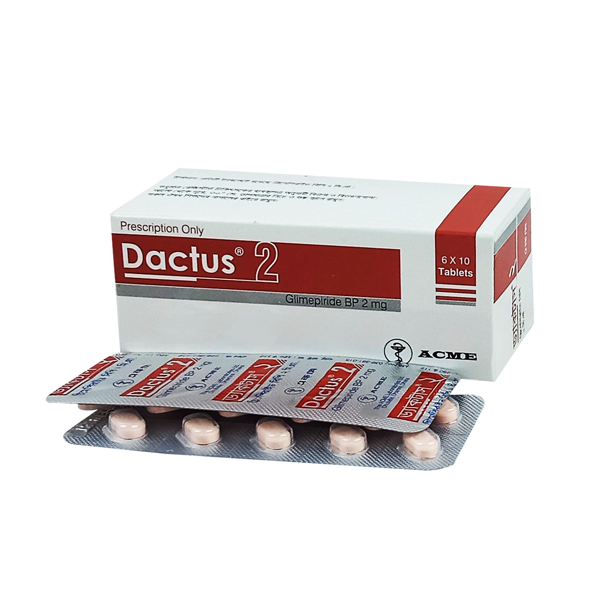 Dactus 2mg Tablet