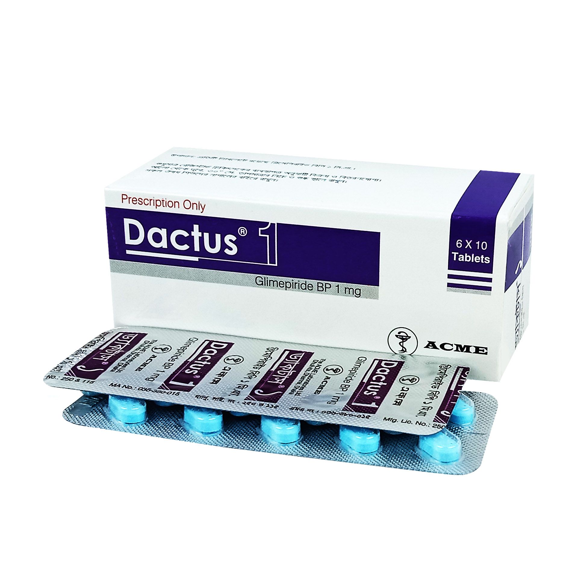 Dactus 1mg Tablet