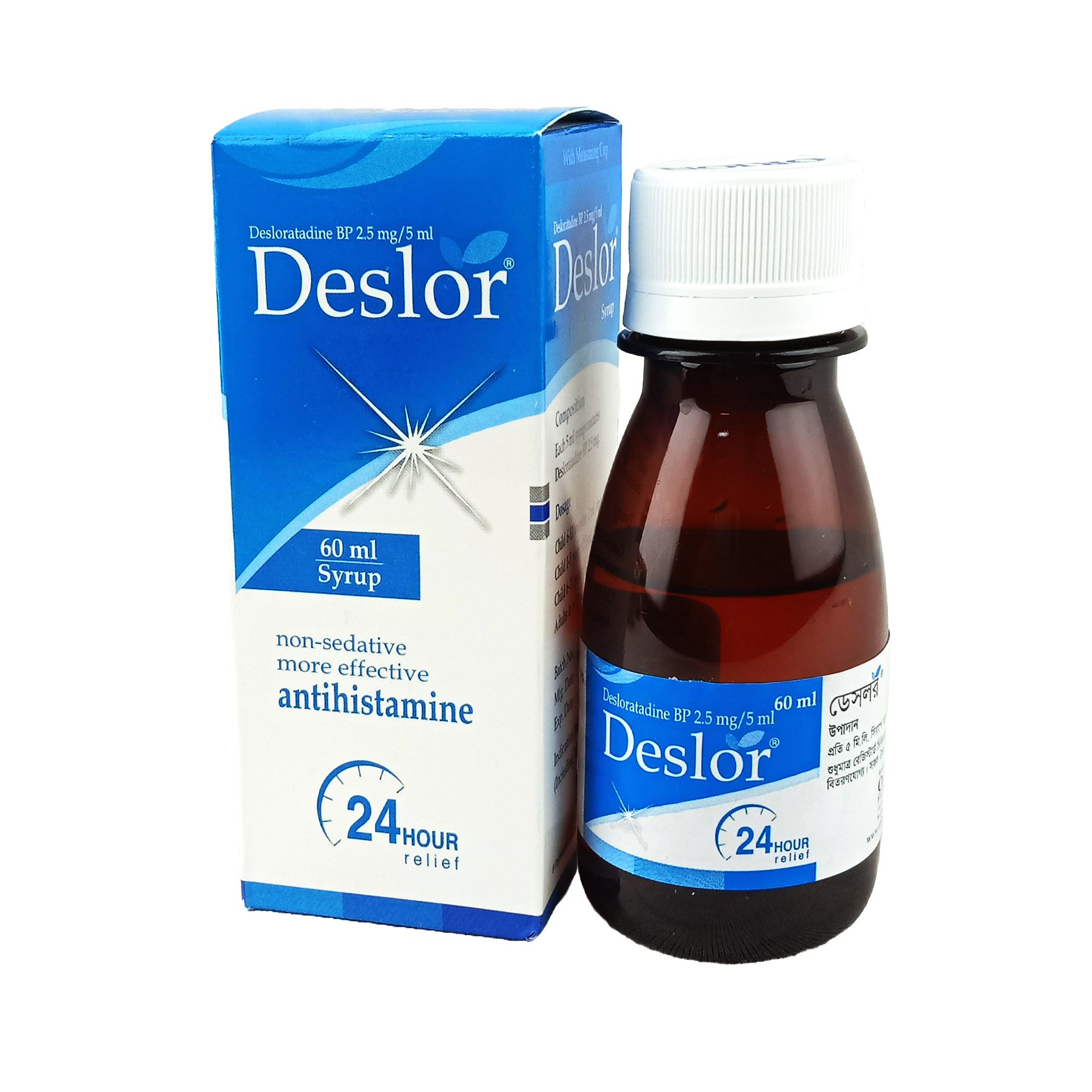 Deslorin 2.5mg/5ml Syrup