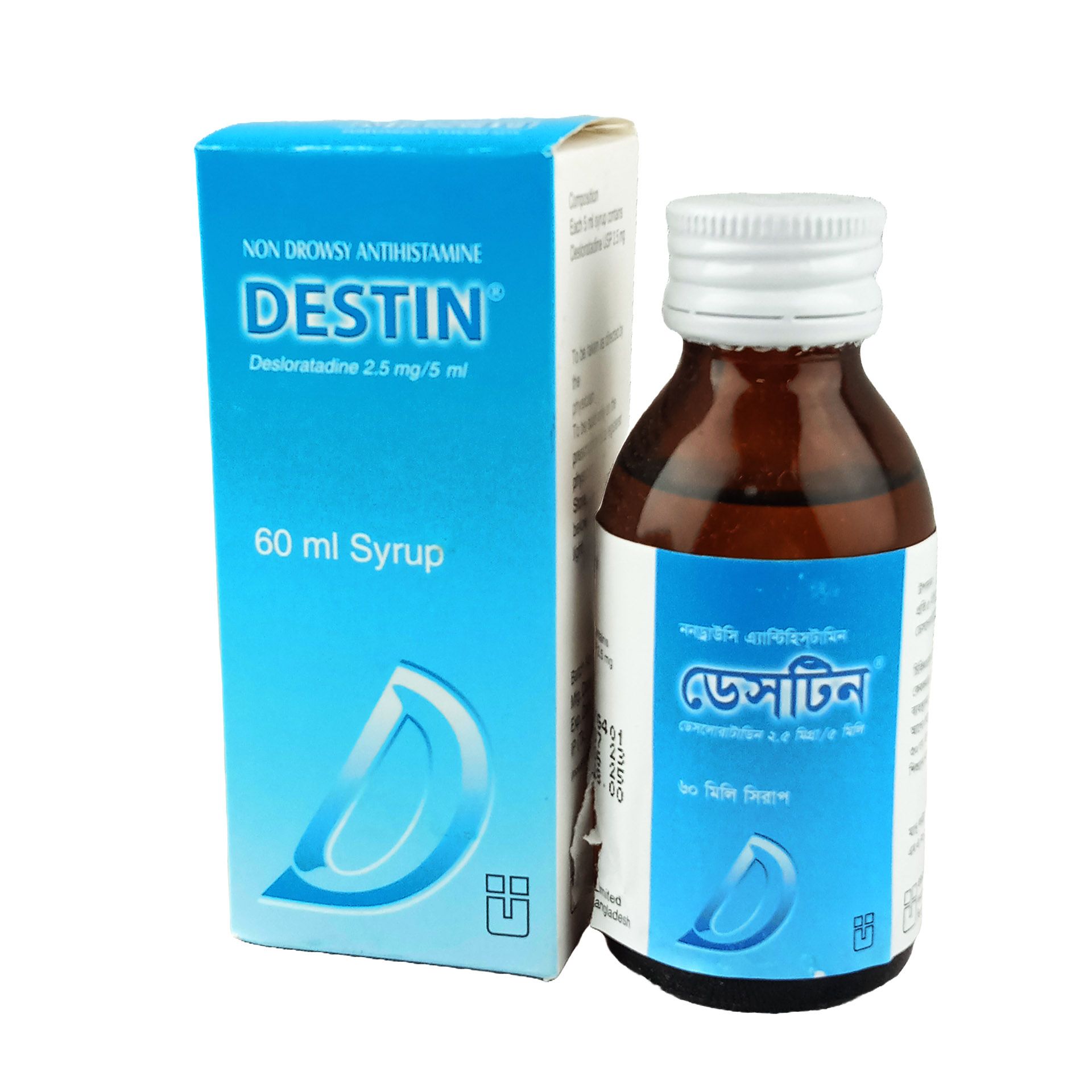 Destin 2.5mg/5ml Syrup