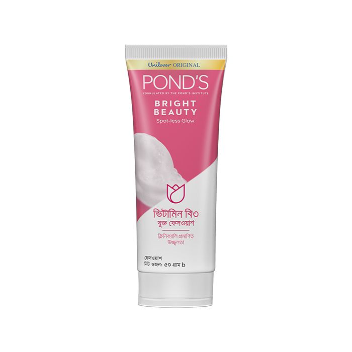 Pond's Face Wash Bright Beauty 50g  