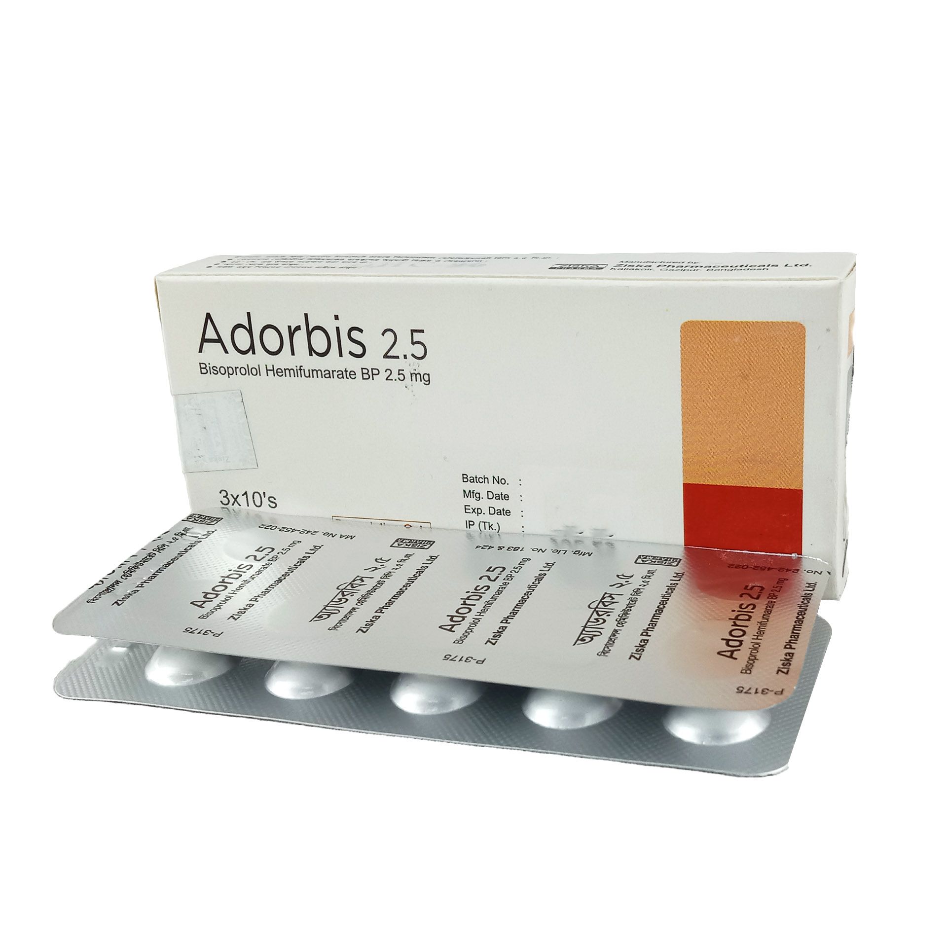 Adorbis 2.5 2.5mg Tablet