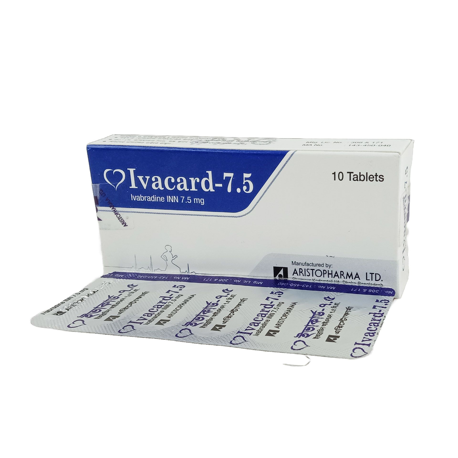 Ivacard 7.5mg Tablet