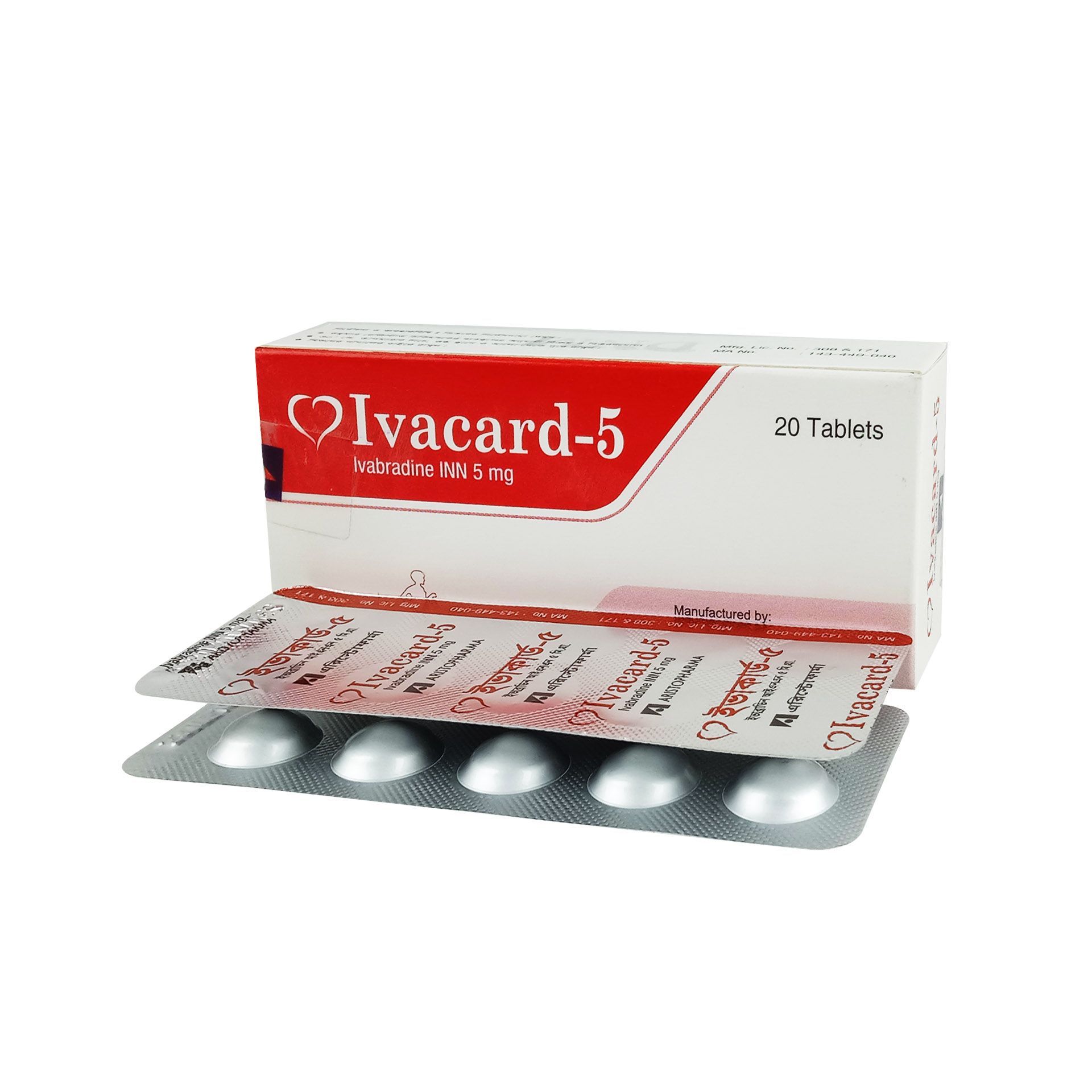 Ivacard 5mg Tablet