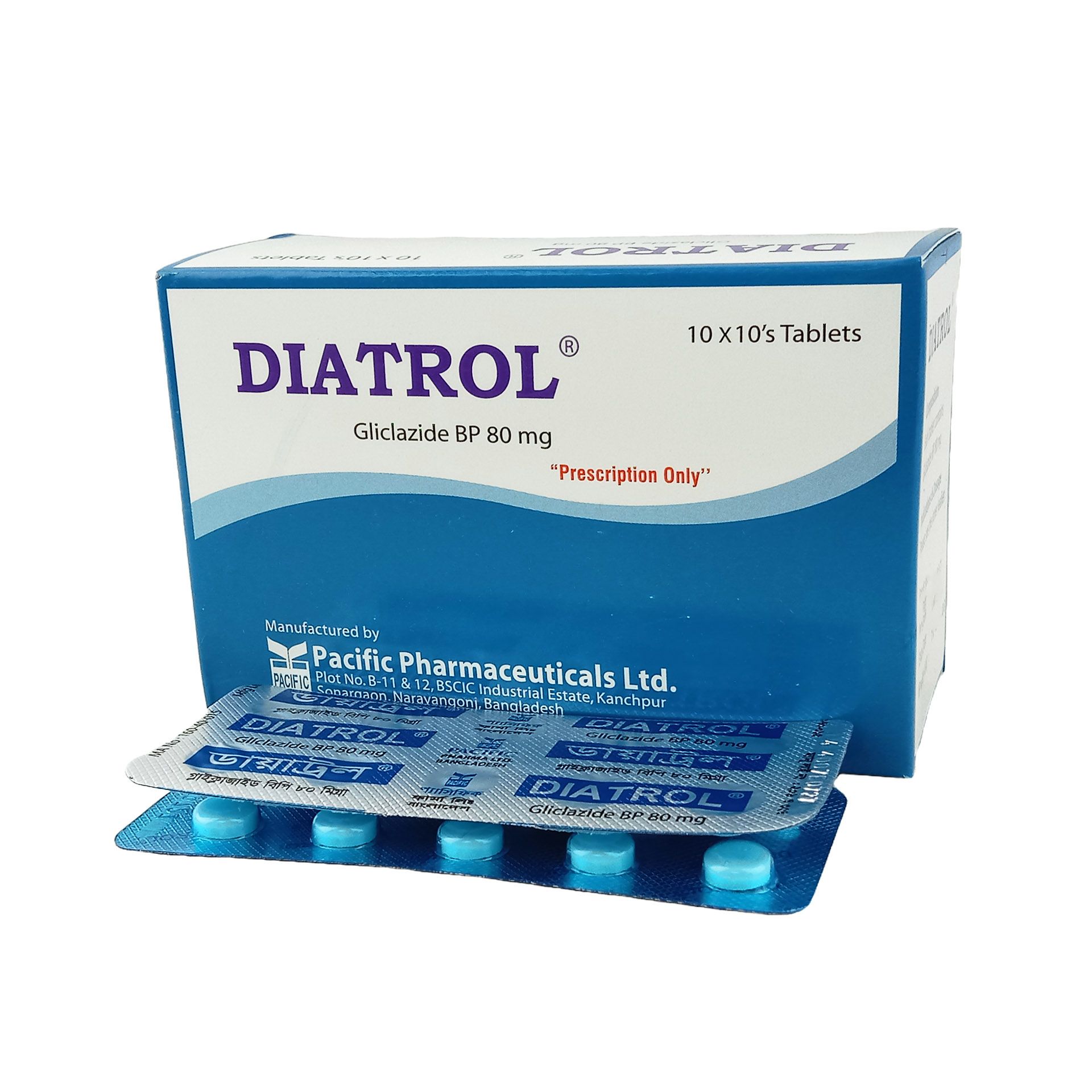 Diatrol 80mg Tablet