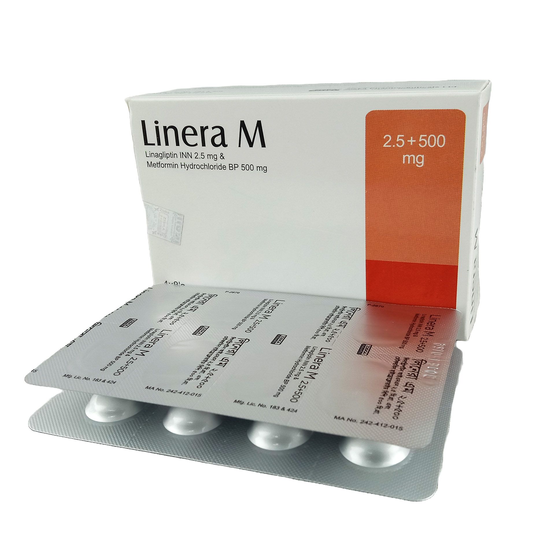 Linera M 500 2.5mg+500mg Tablet