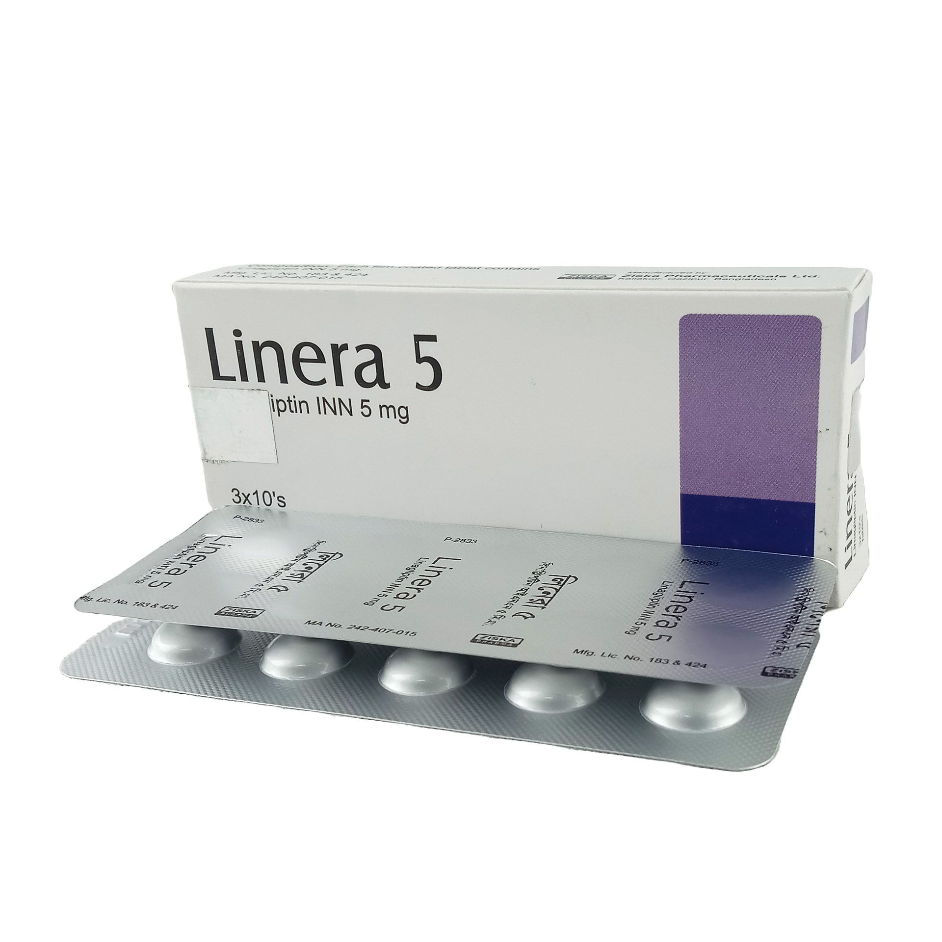 Linera 5mg Tablet
