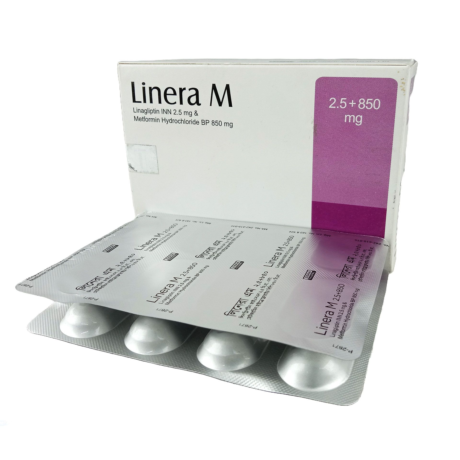 Linera M 850 2.5mg+850mg Tablet