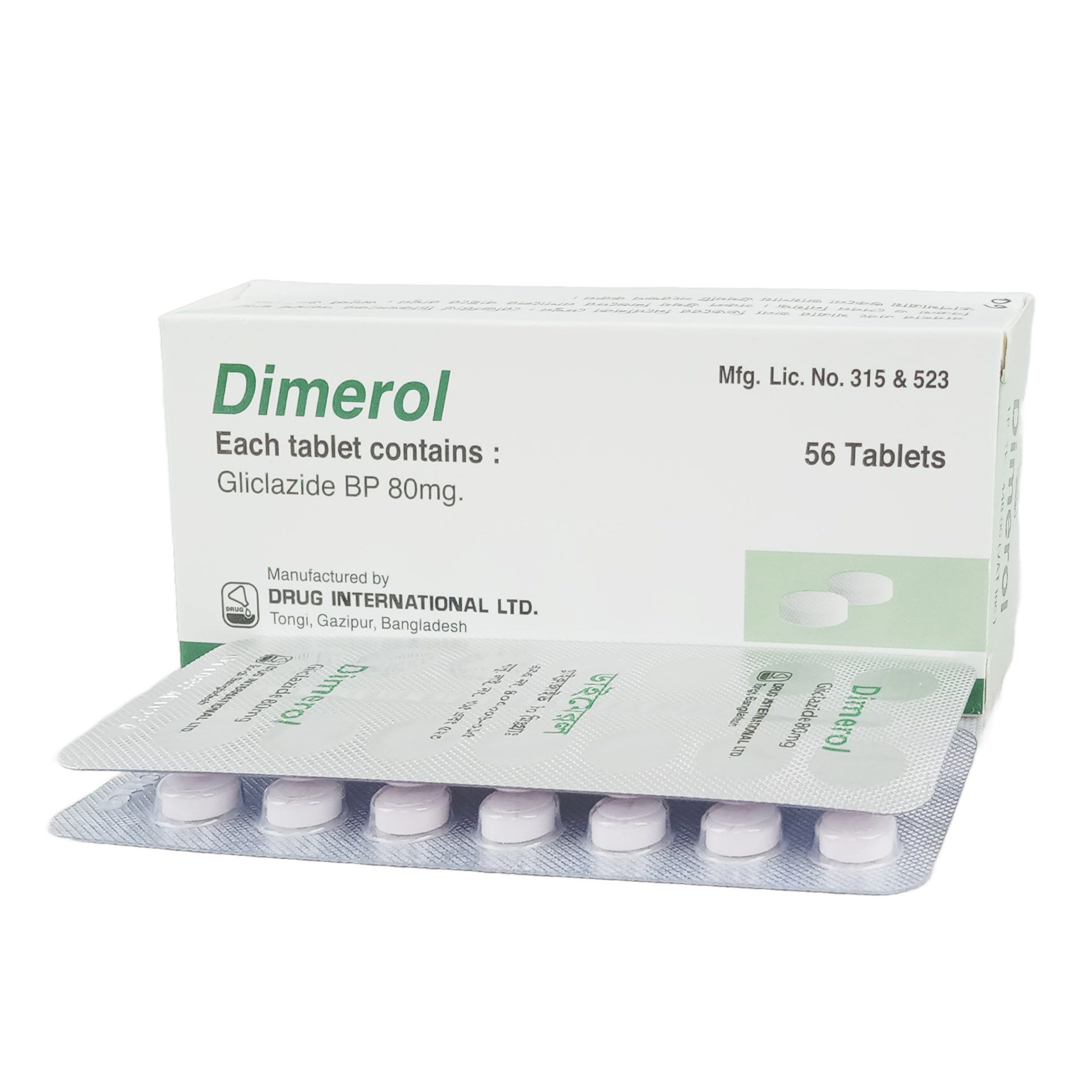 Dimerol 80mg Tablet