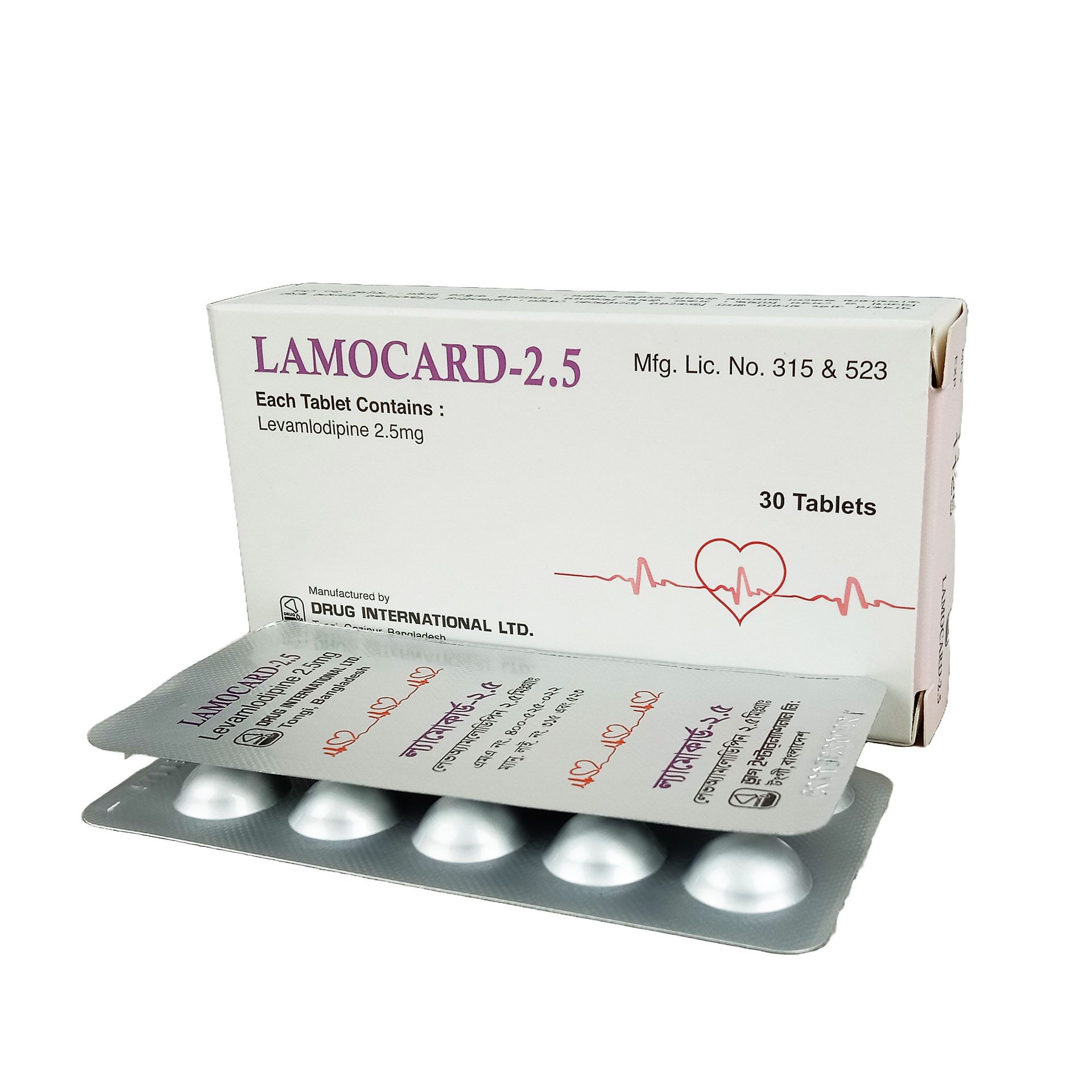 Lamocard 2.5mg Tablet