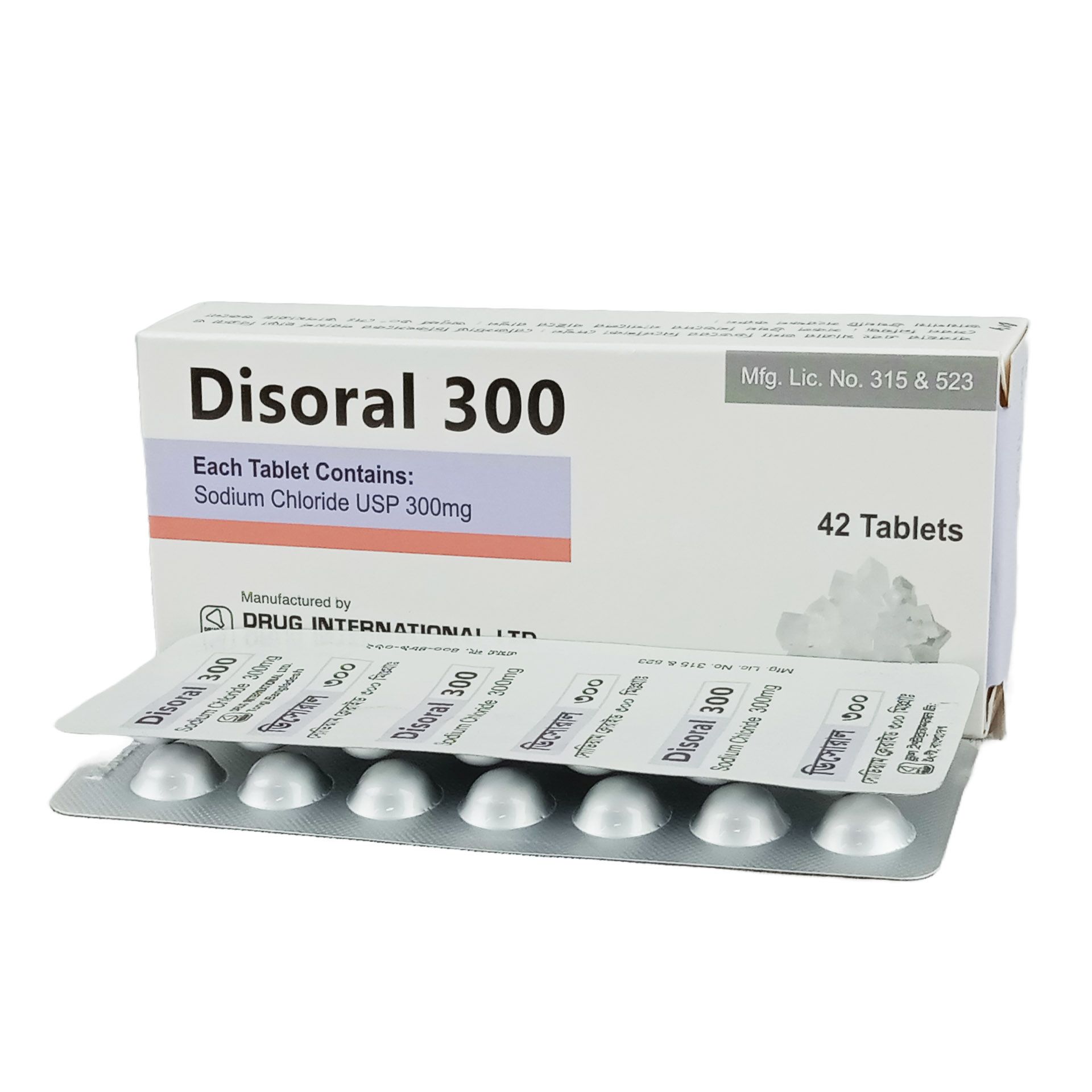 Disoral 300mg Tablet
