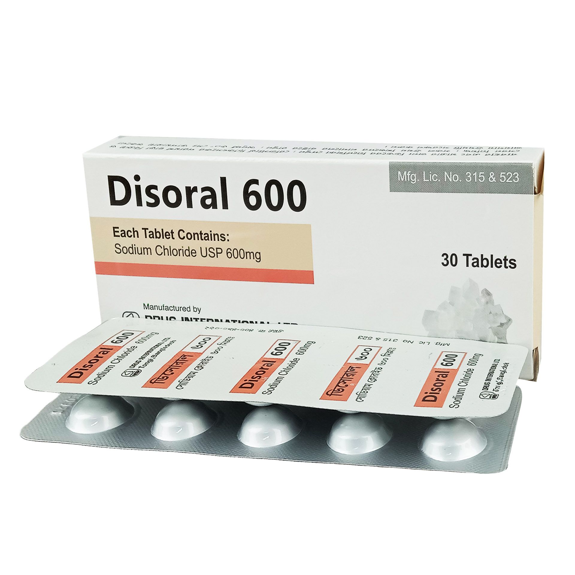 Disoral 600mg Tablet