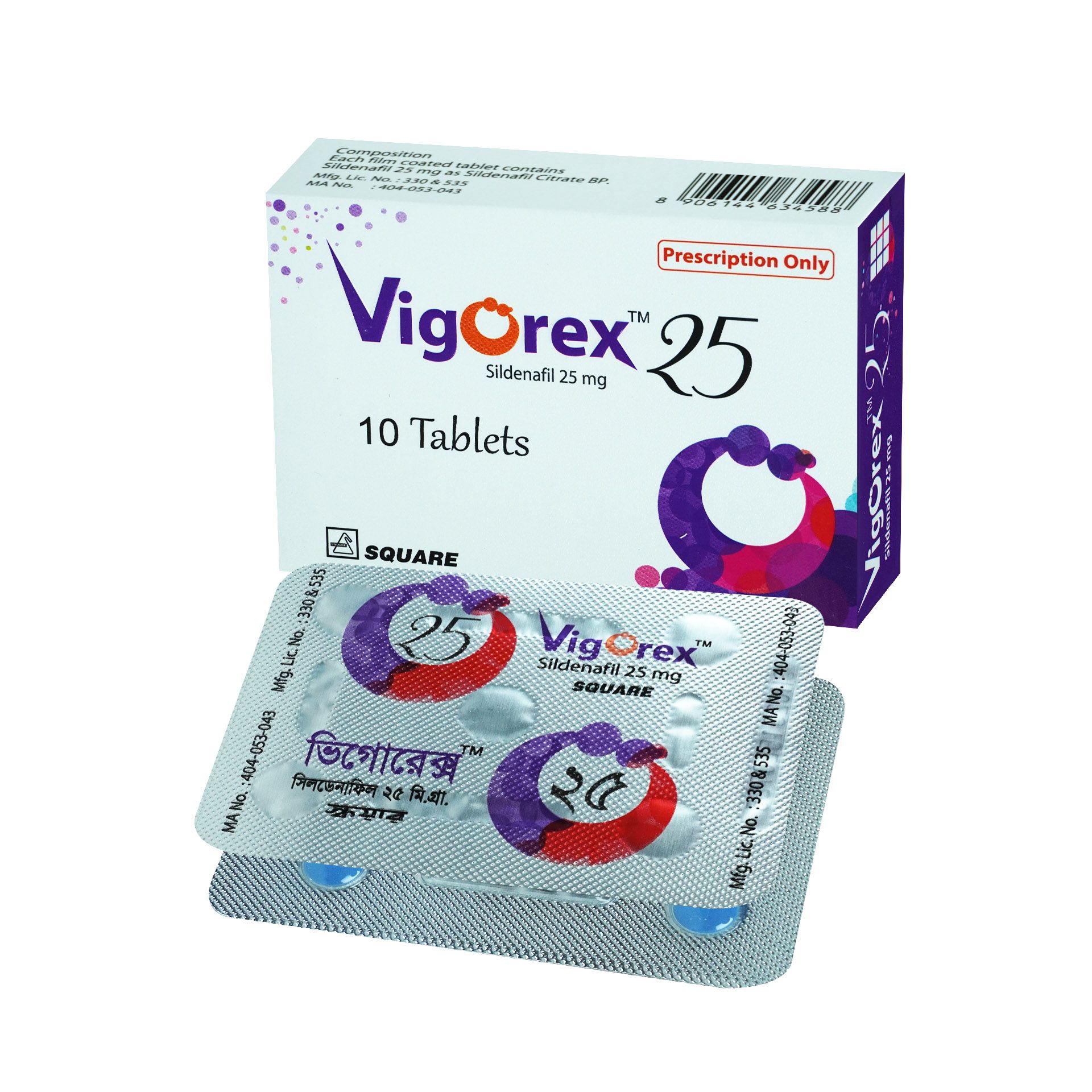 Vigorex 25 - Arogga Online Pharmacy