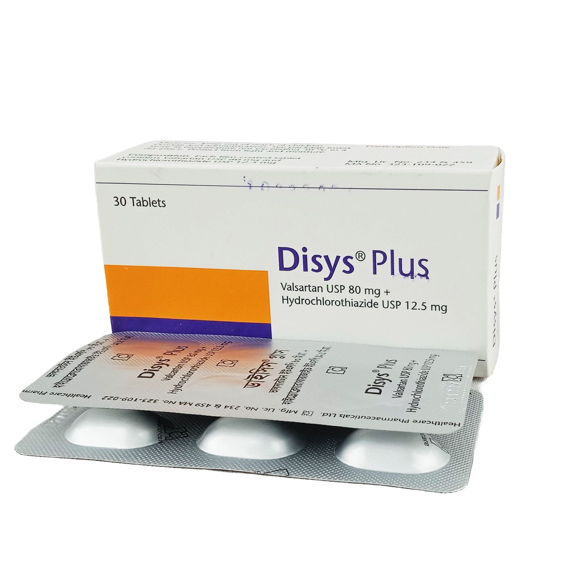 Disys PLUS 12.5mg+80mg Tablet