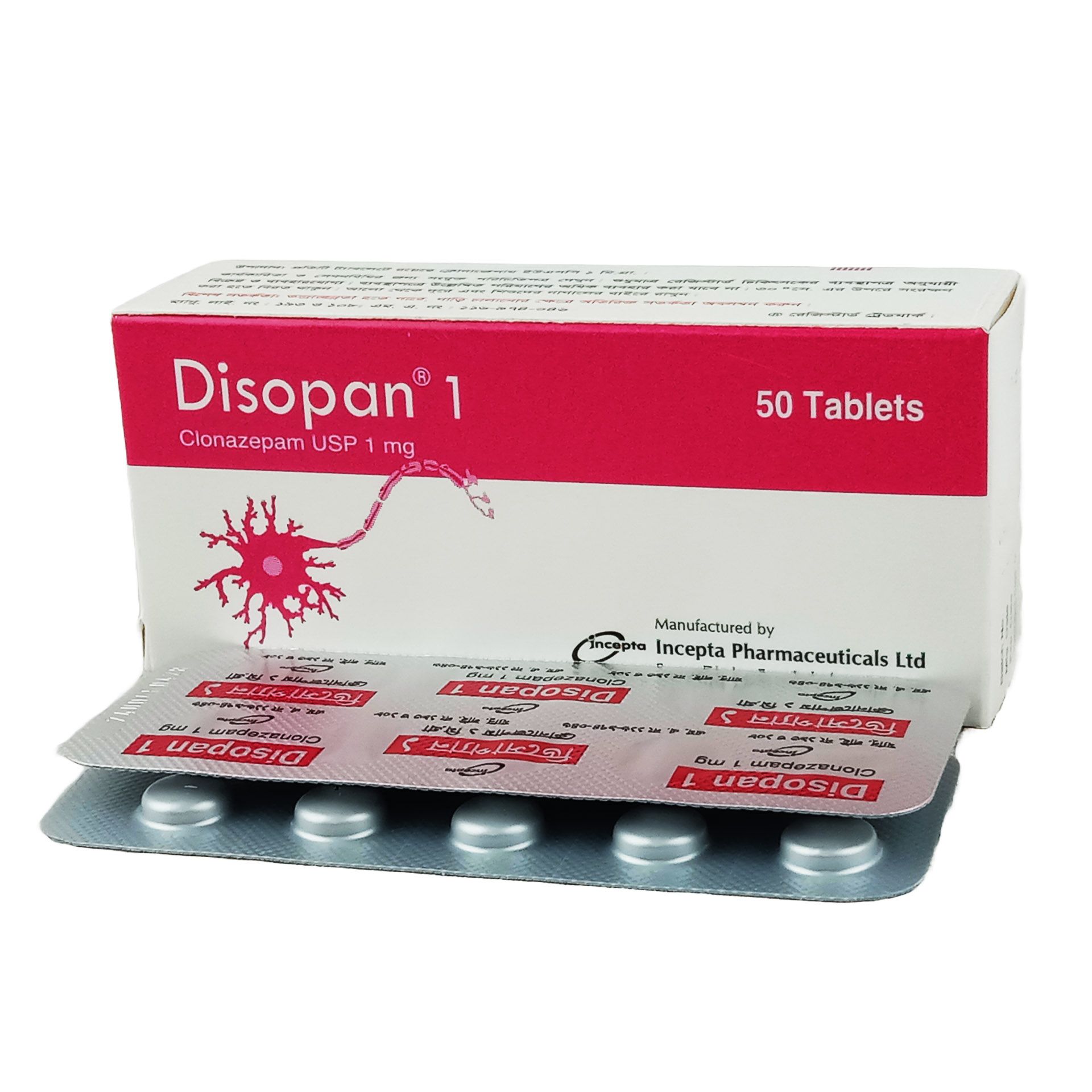 Disopan 1mg Tablet
