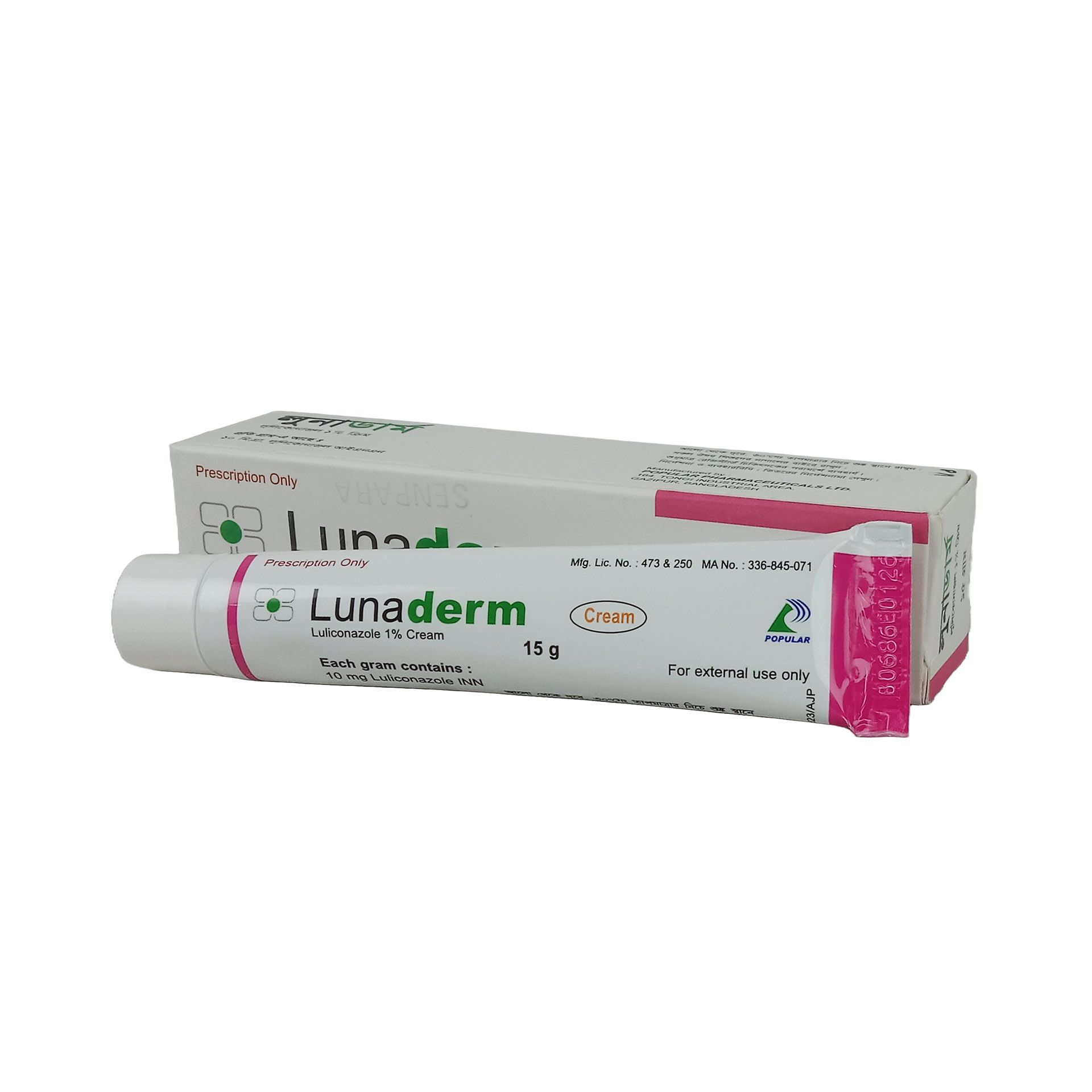 Lunaderm 1% Cream