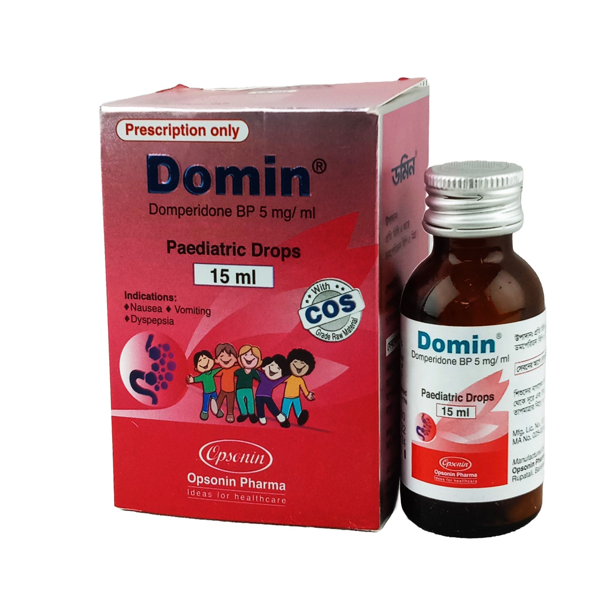 Domin 5mg/ml Pediatric Drops